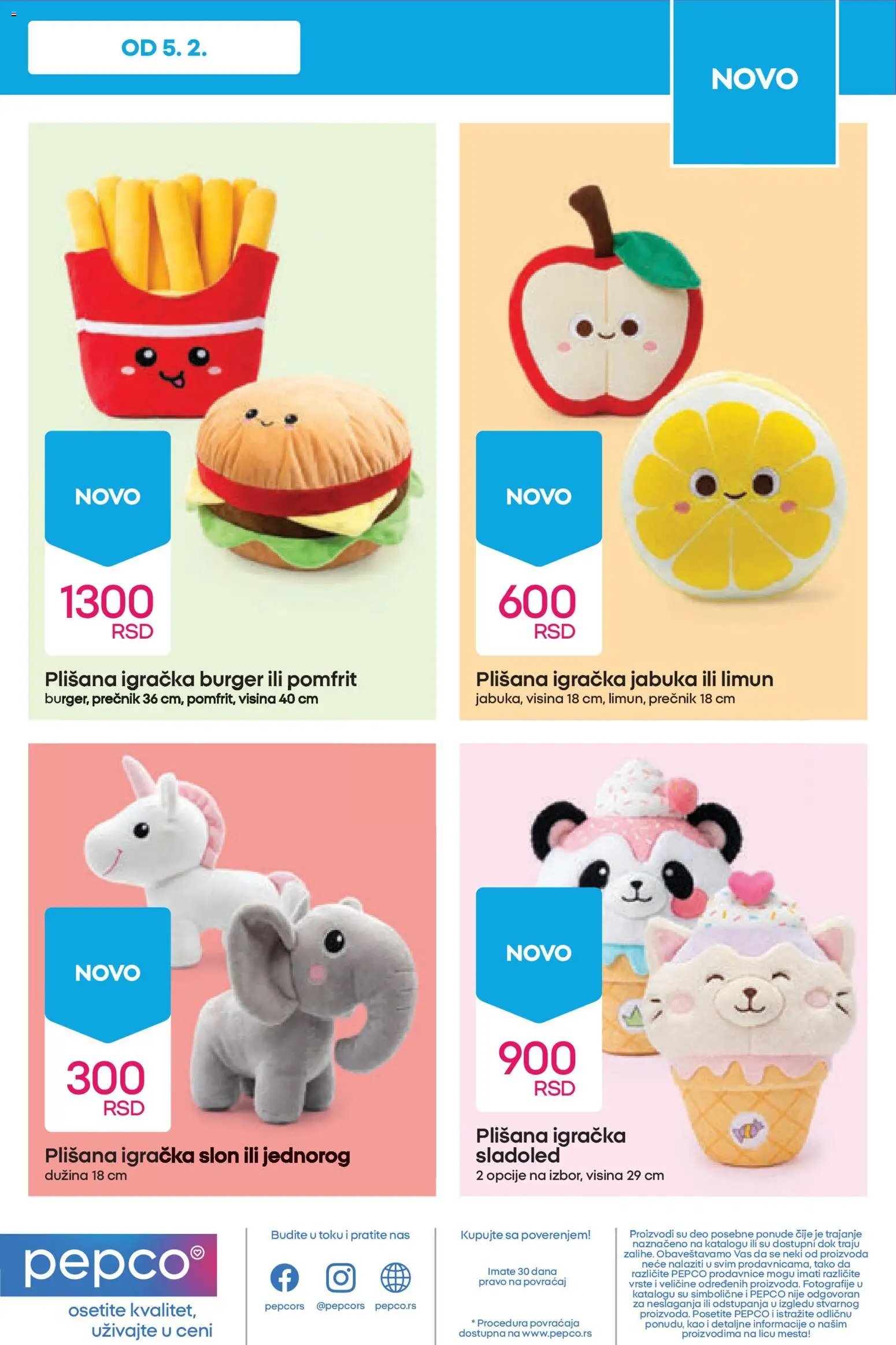 Pepco katalog - važi od 12.02.2026 | Strana: 17