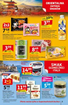 Auchan Gazetka od 31.07.2025 | Strona: 3