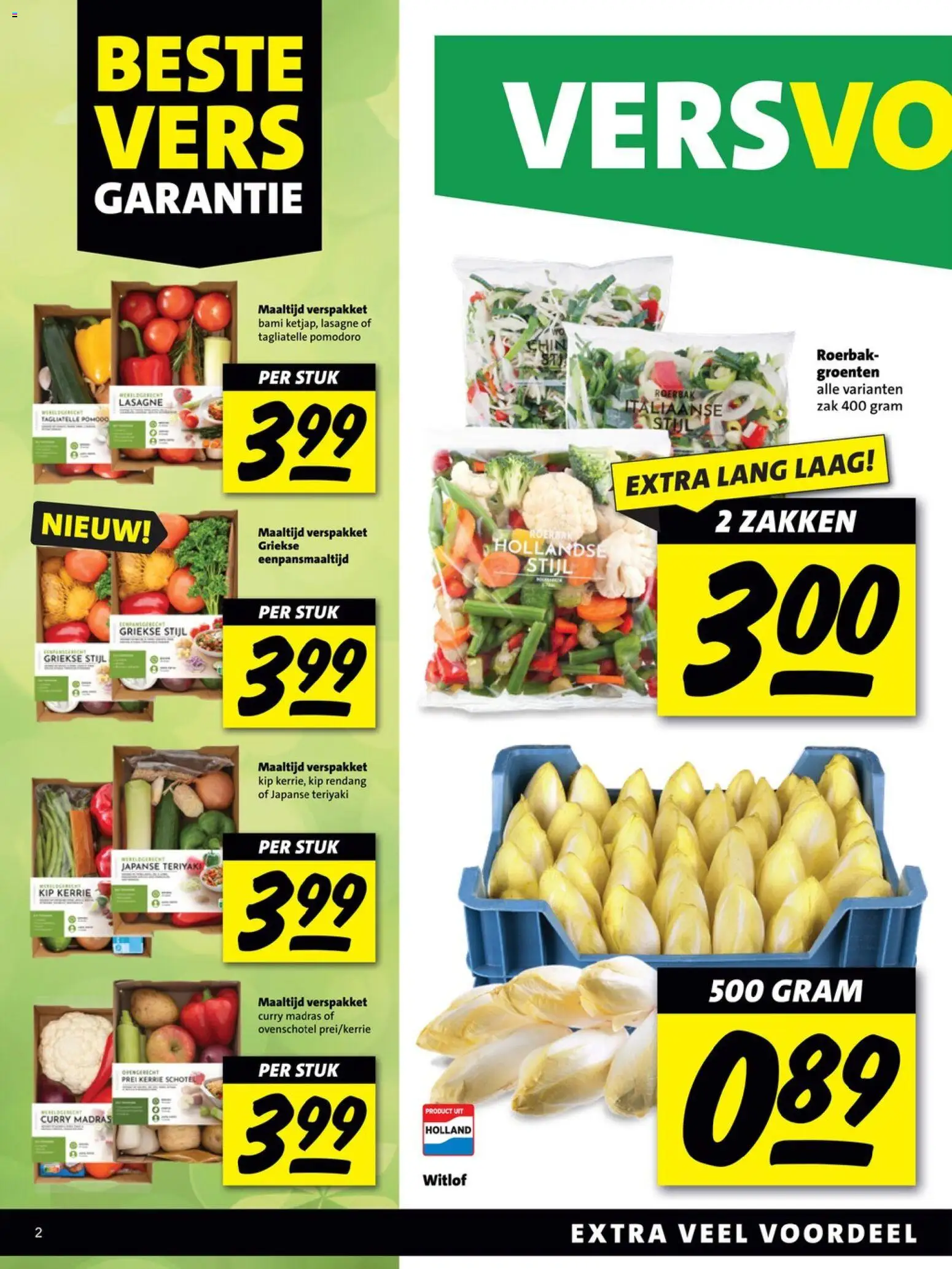 {H1} | Pagina: 2 | Producten: Prei, Lasagne, Kip, Groenten