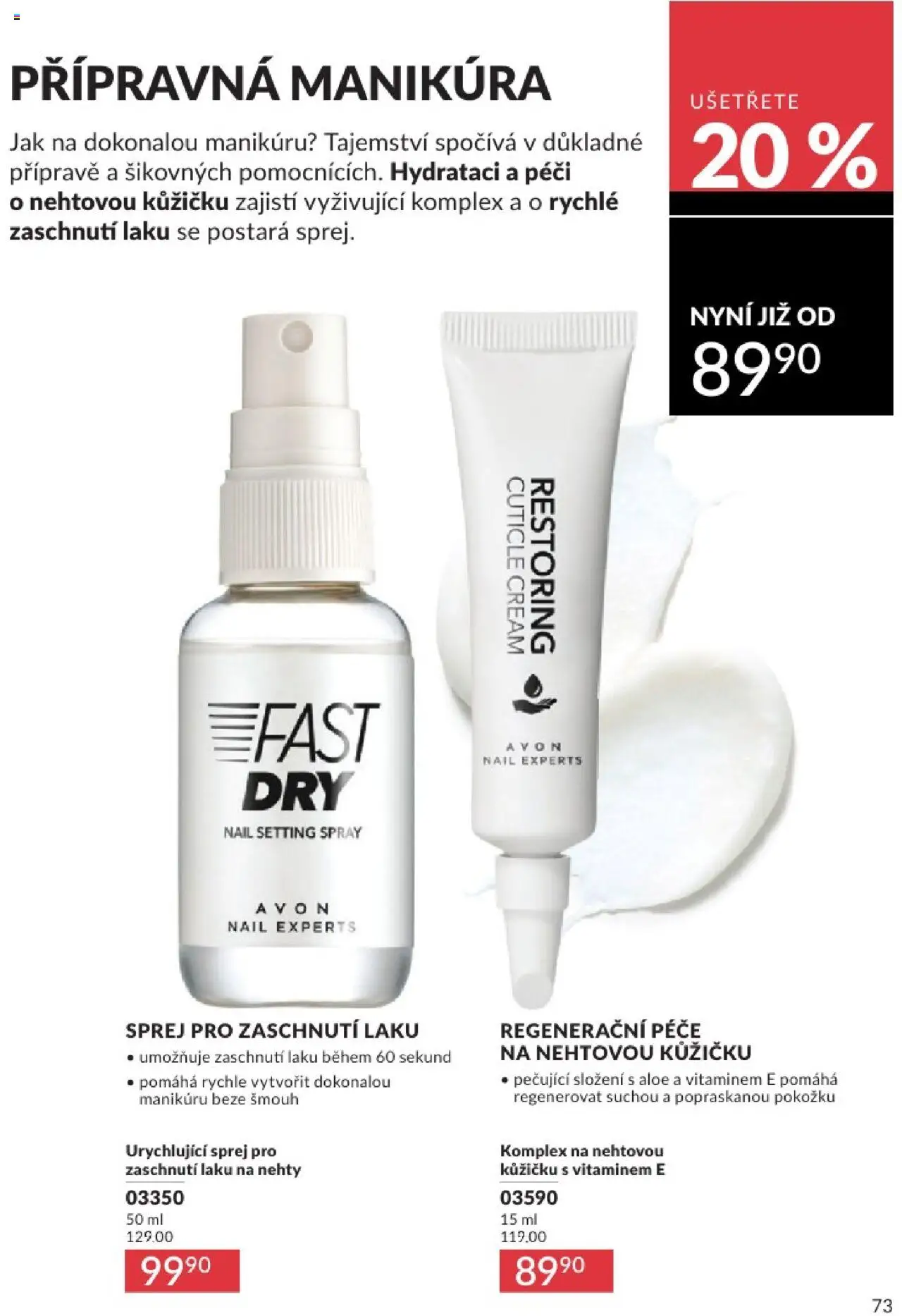 Avon katalog 6/2025 od 01.06.2025 | Strana: 73 | Produkty: Manikúra, Nehty