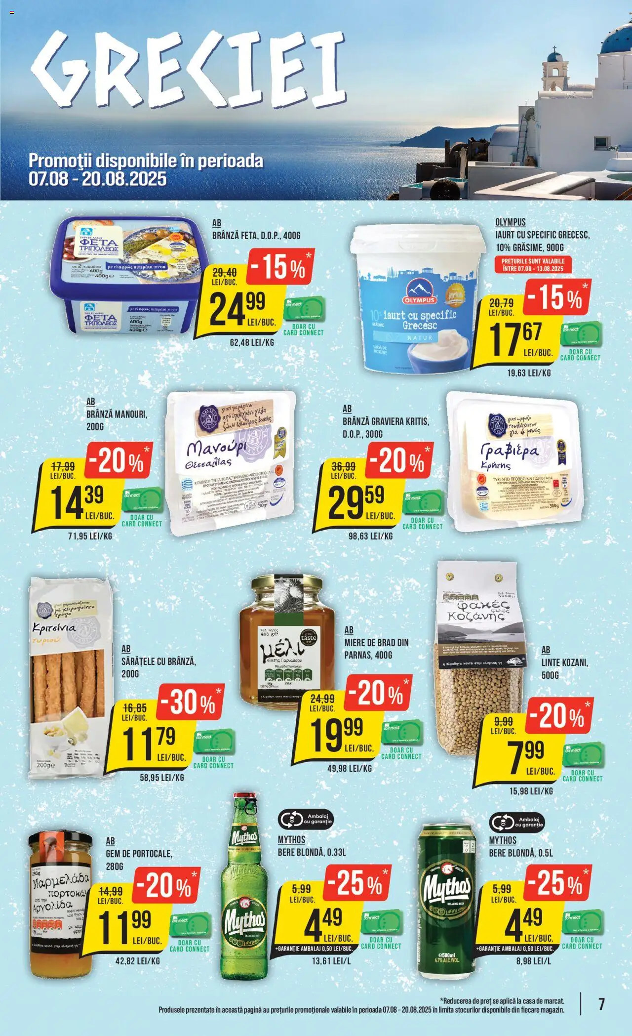 Catalog Mega Image – valabil de la 07.08.2025 | Pagină: 7 | Produse: Masaüstü kılıfı, Gem, Brânză, Bere