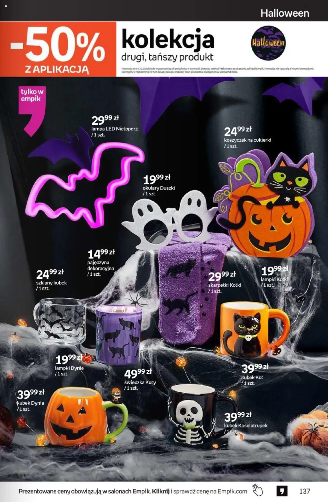 Empik promocje od 24.09.2025 | Strona: 137 | Produkty: Skarpetki, Lampki, Lampa, Cukierki