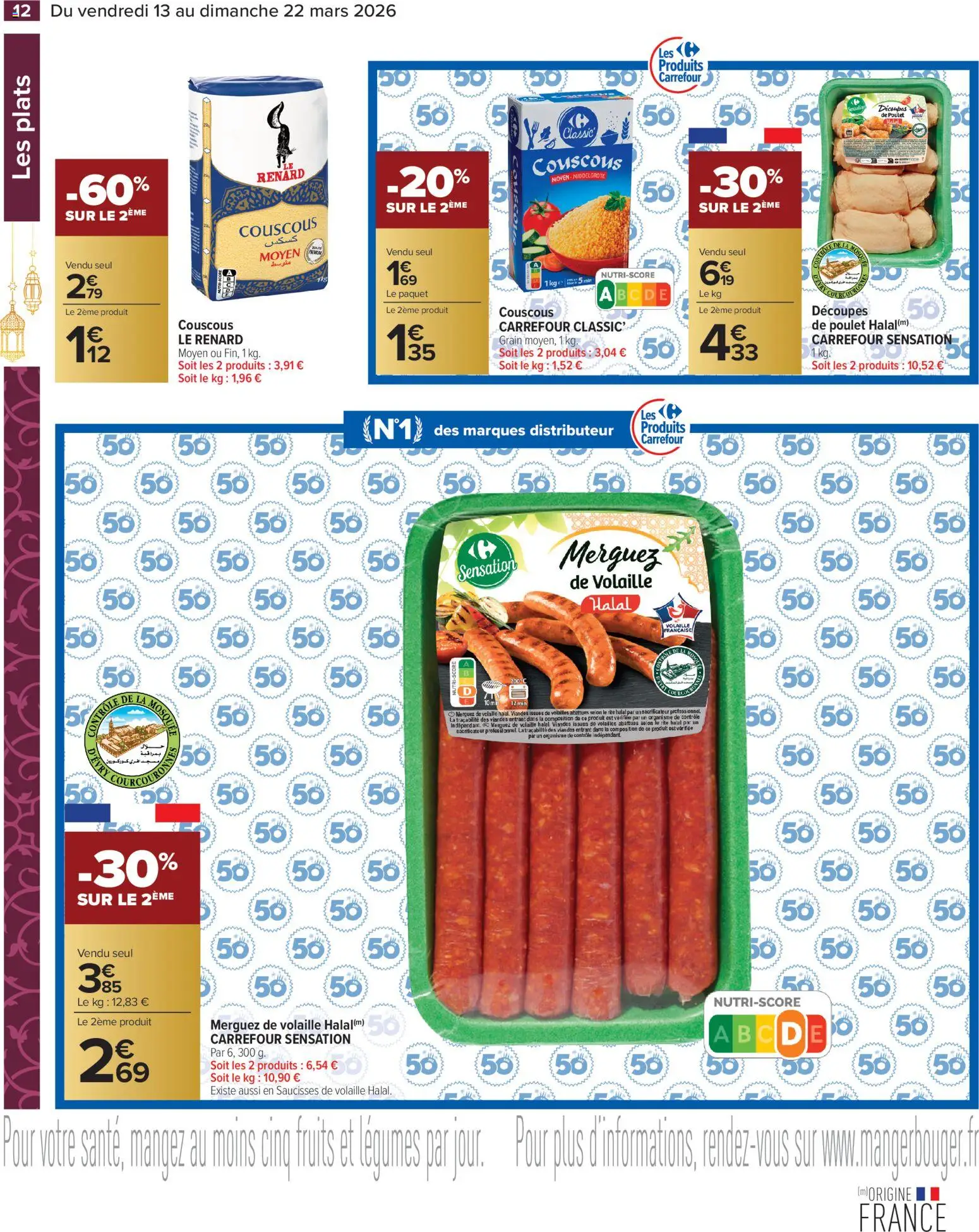 {H1} | Page: 12 | Produits: Volaille, Merguez, Couscous