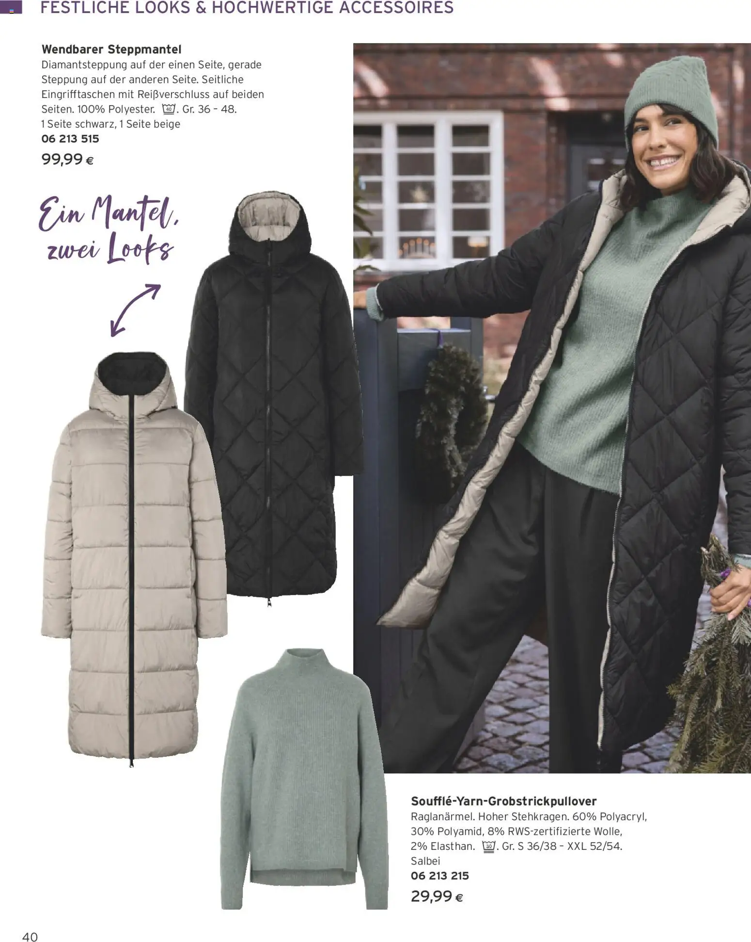 Tchibo Eduscho Tchibo Katalog: Advent 2025 gültig ab 13.11.2025 | Seite: 40