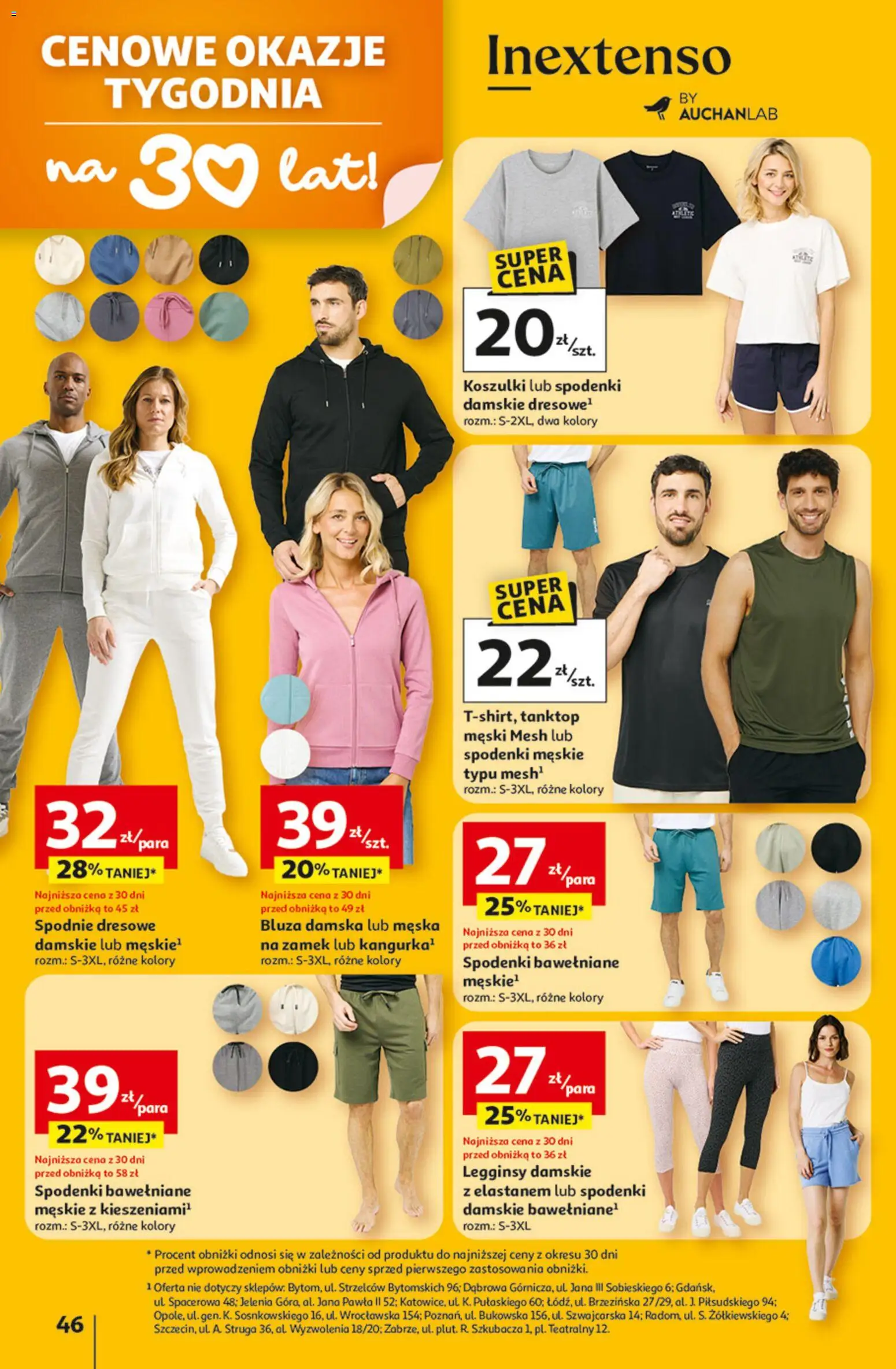 Auchan gazetka - 30 Lat Hipermarket od 23.04.2026 | Strona: 46 | Produkty: Spodnie, Spodenki, Legginsy, Legginsy damskie