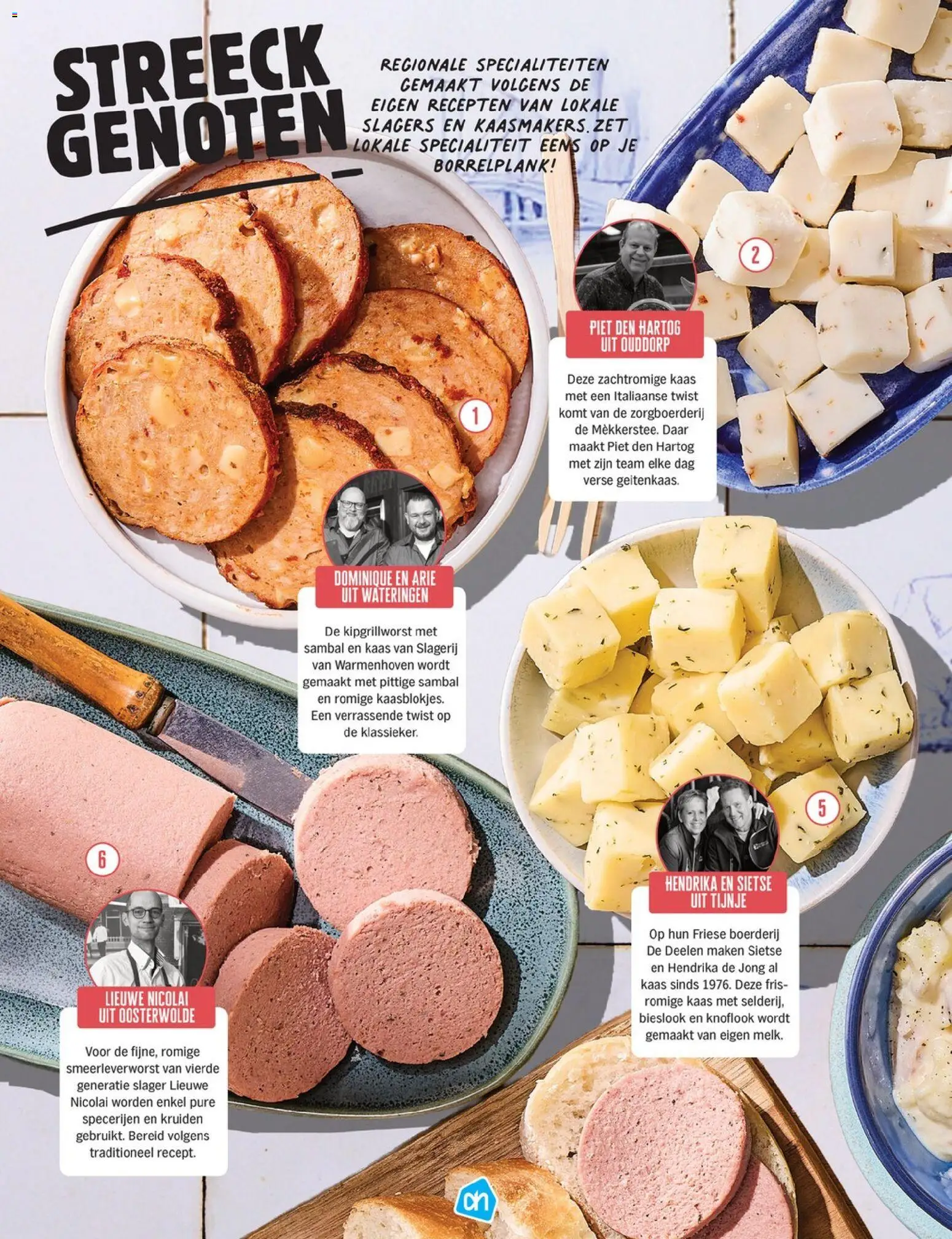 {H1} | Pagina: 32 | Producten: Kaas, Knoflook, Boerderij