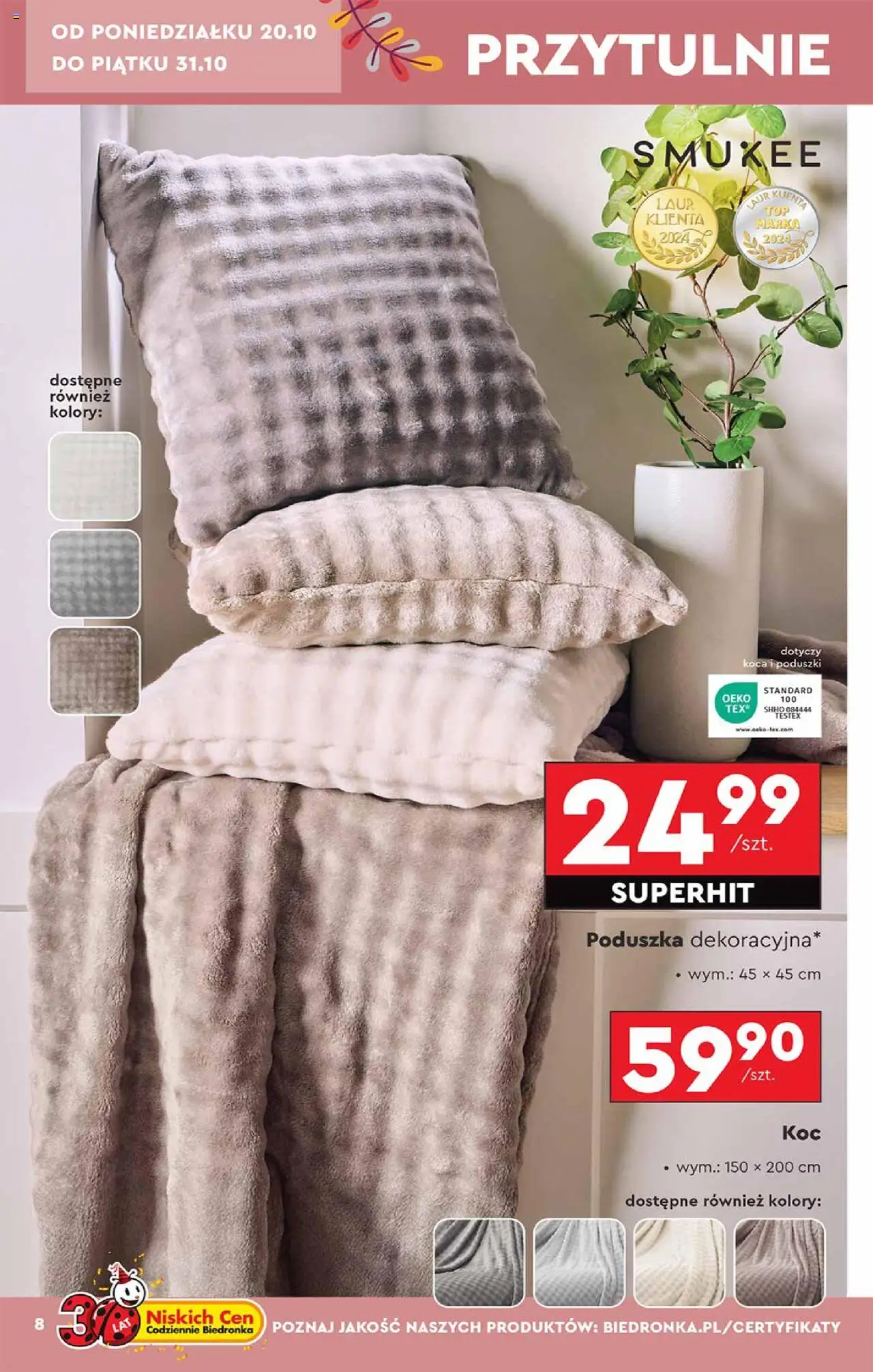 Biedronka gazetka - Hity i inspiracje od 20.10.2025 | Strona: 8 | Produkty: Poduszka, Koc