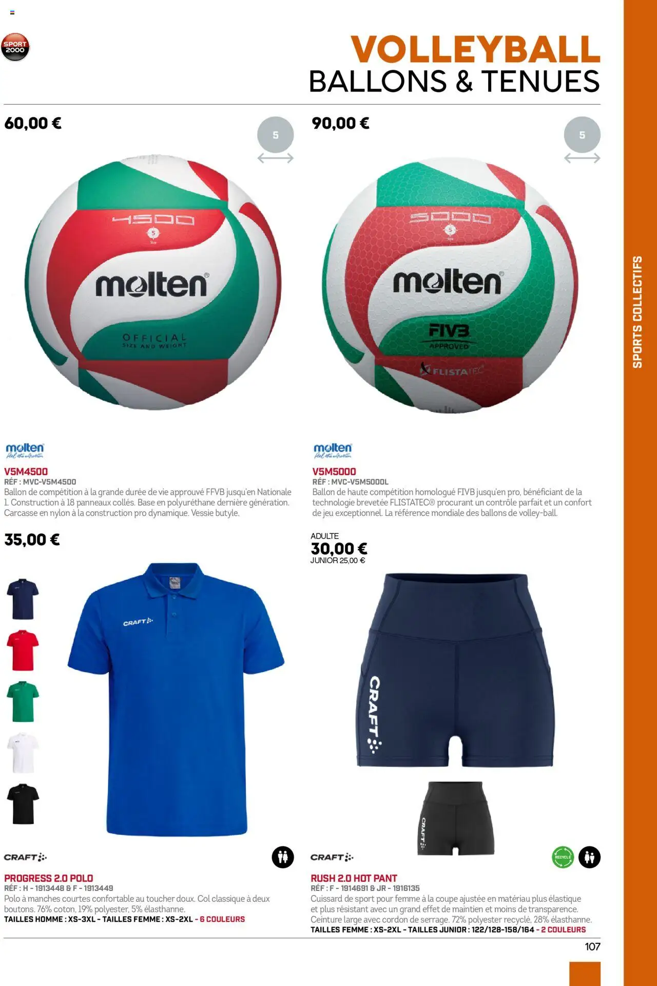 {H1} | Page: 107 | Produits: Ceinture, Polo, Base