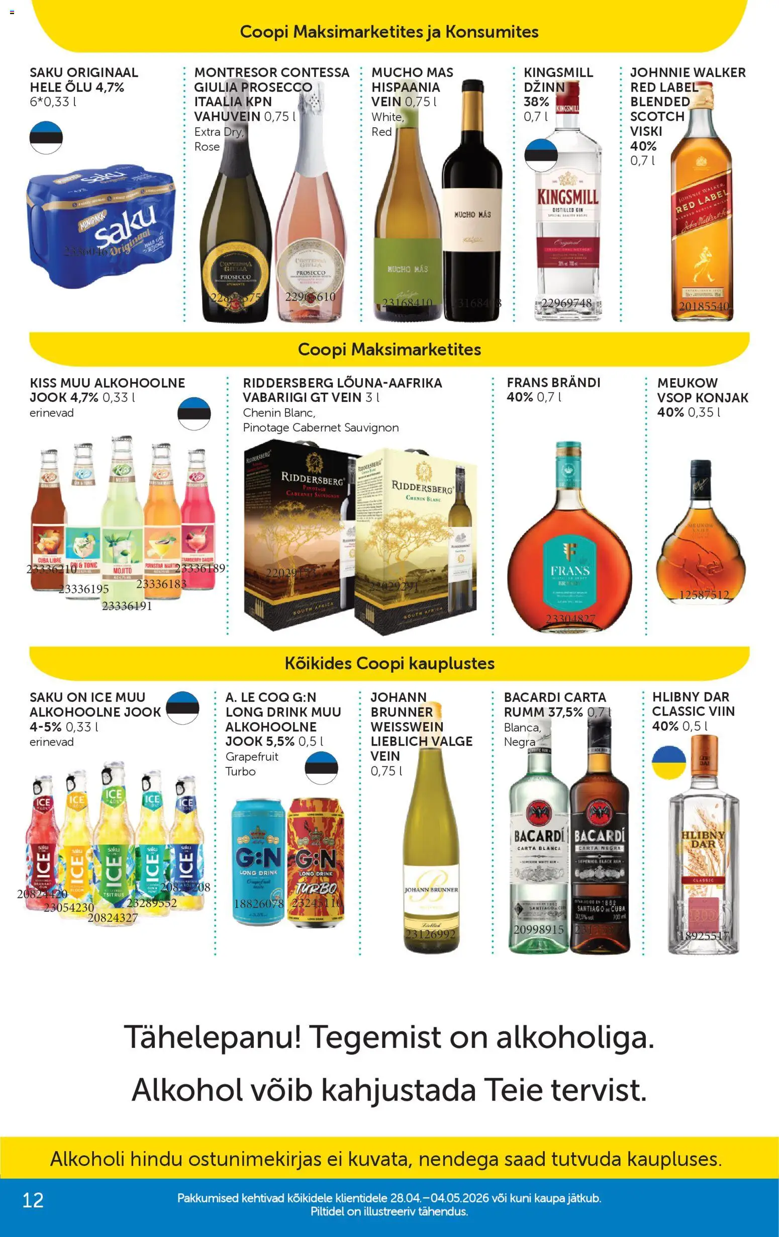 {H1} | Lehekülg: 12