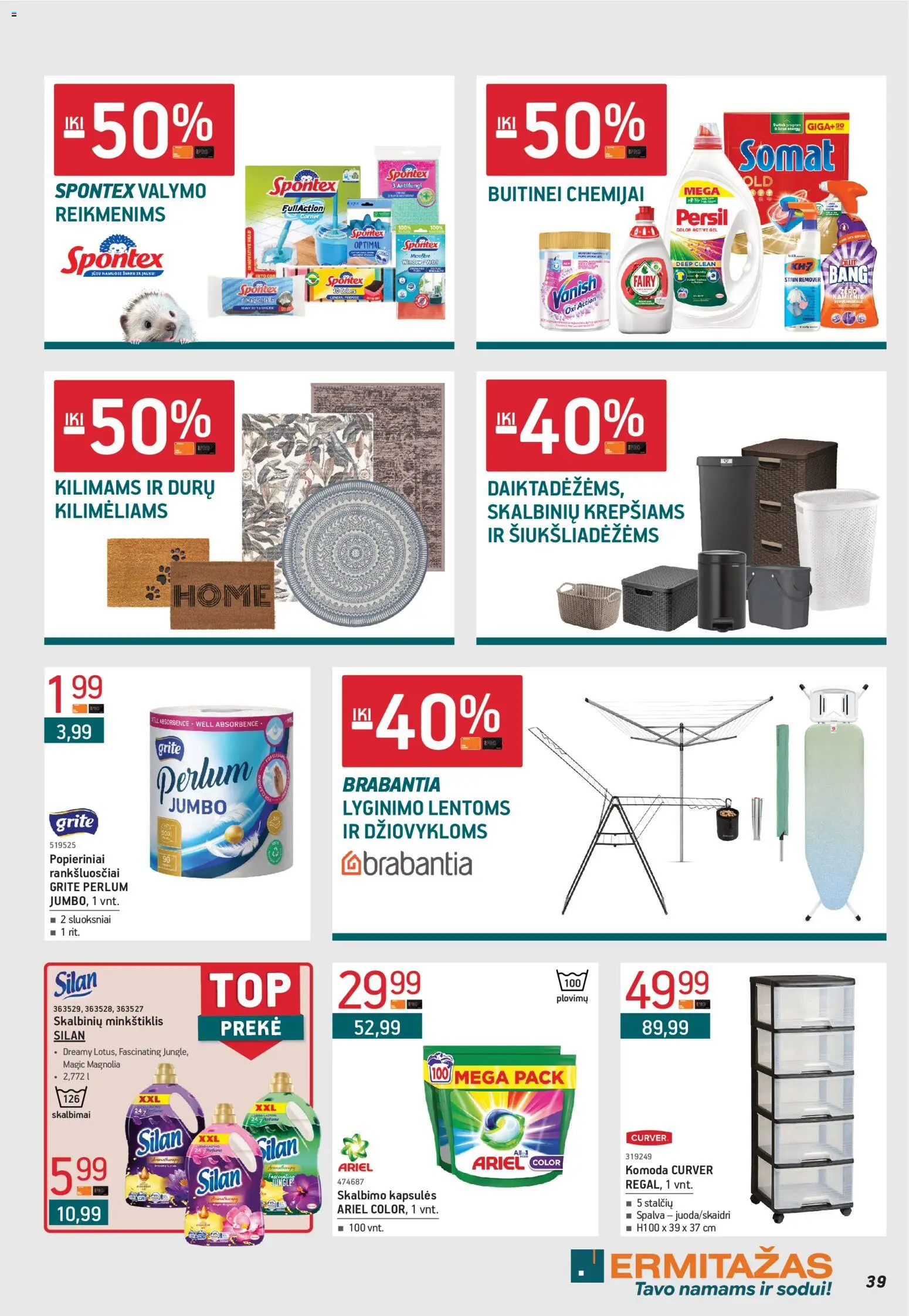 ERMITAŽAS akcijos nuo 04.05.2026 | Puslapis: 39 | Prekių: Komoda