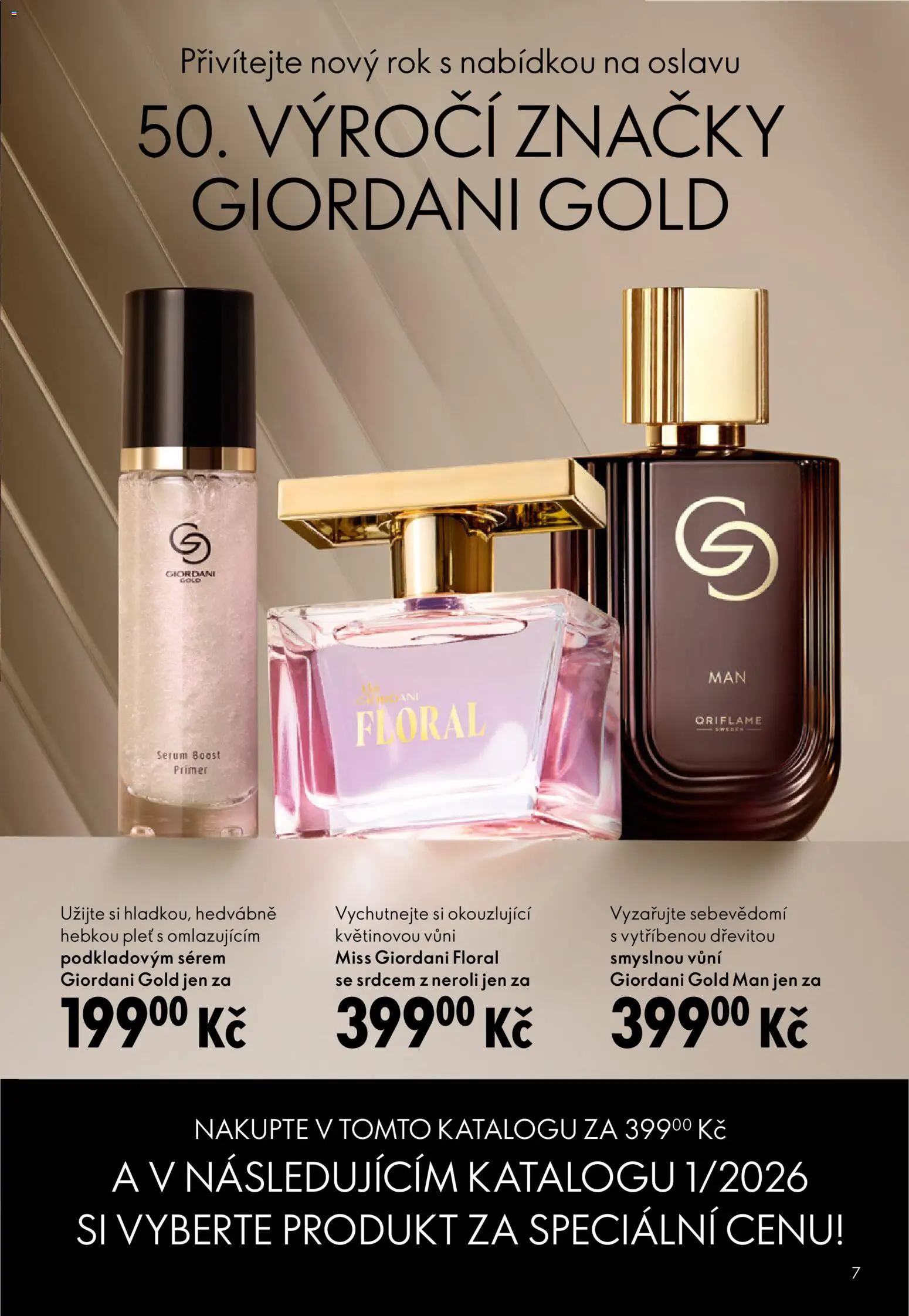 Oriflame katalog č.17/2025 od 03.12.2025 | Strana: 7