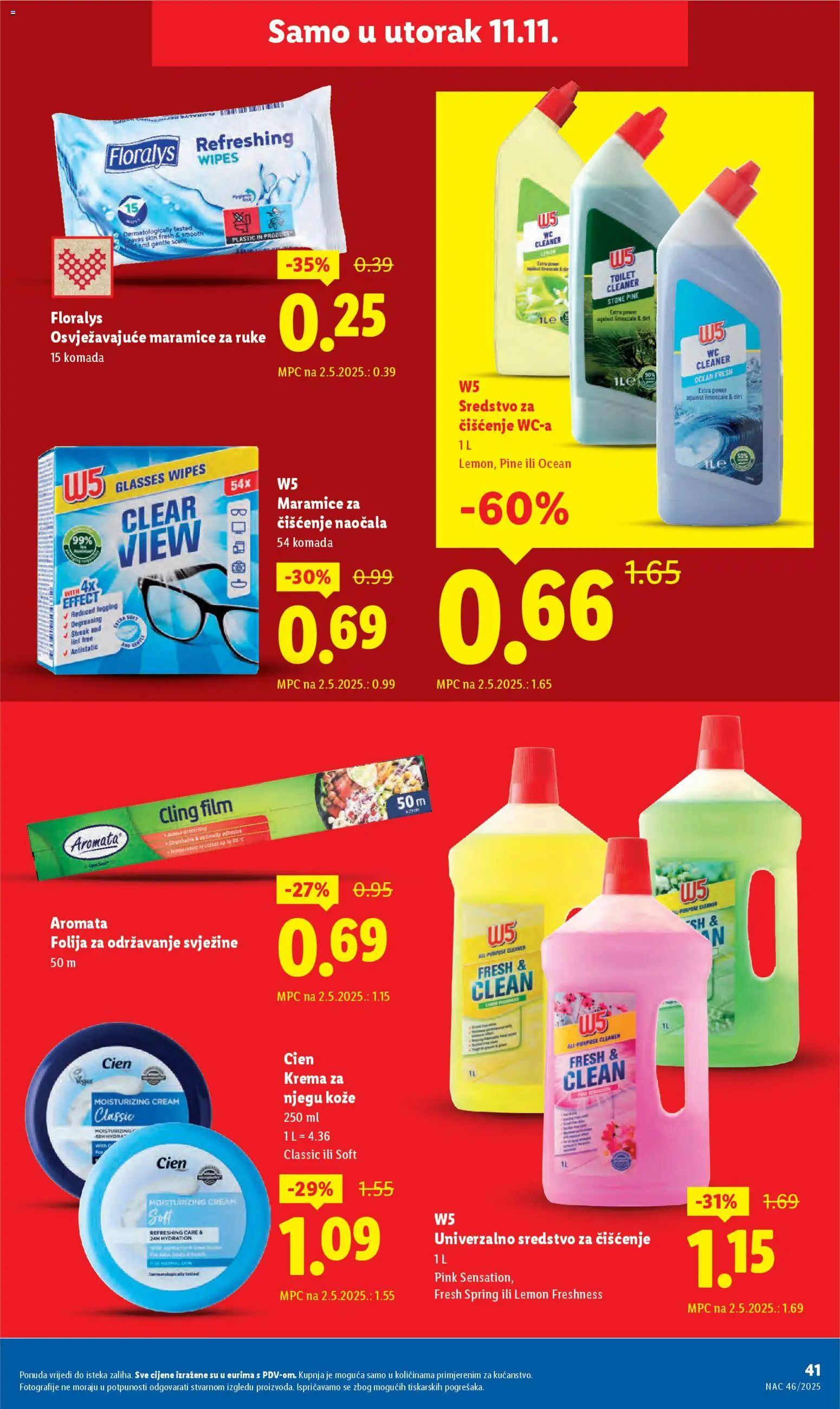 Lidl katalog | vrijedi od 10.11.2025 | Stranica: 41 | Proizvodi: Med, Krema, Mak