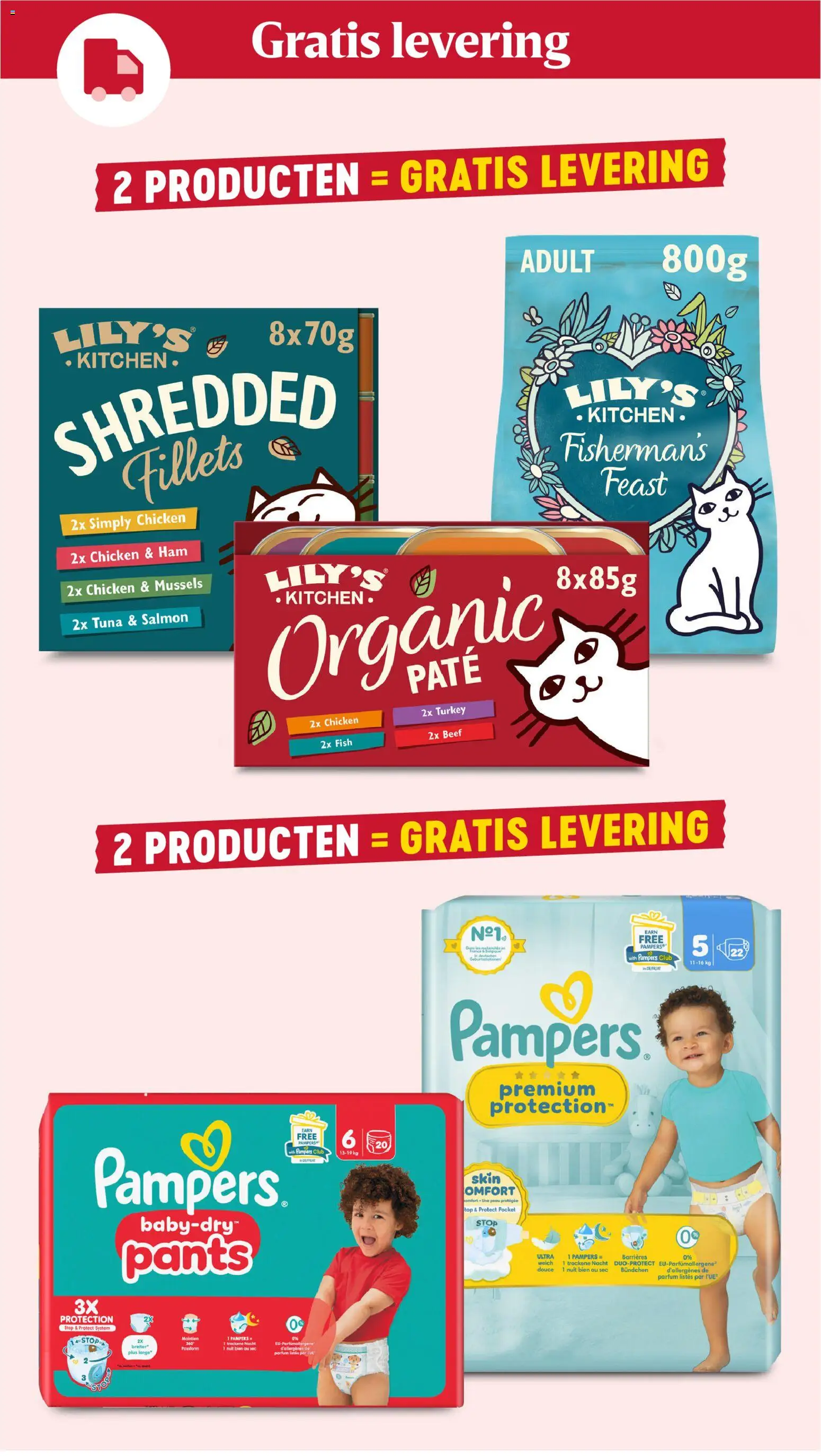 {H1} | Pagina: 3 | Producten: Ham, Pampers, Parfum