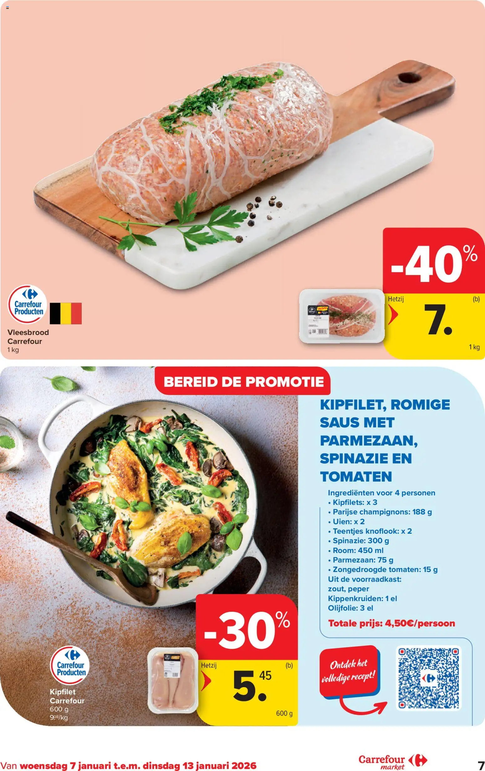 {H1} | Pagina: 7 | Producten: Tomaten, Saus, Knoflook, Spinazie