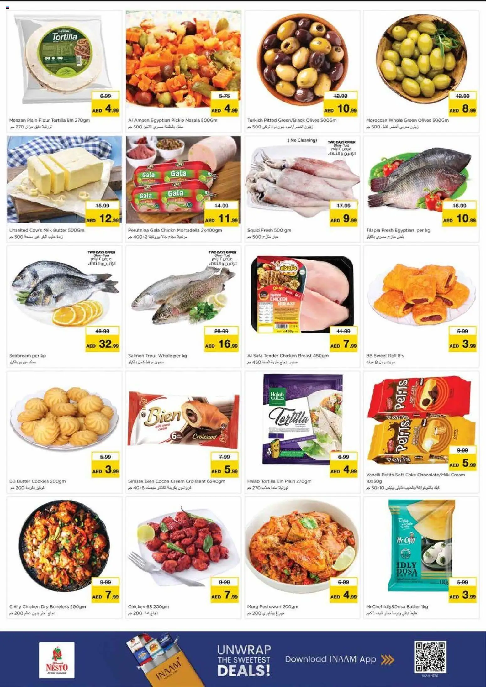 {H1} | Page: 4 | Products: Čokoláda, Котлон, Банани