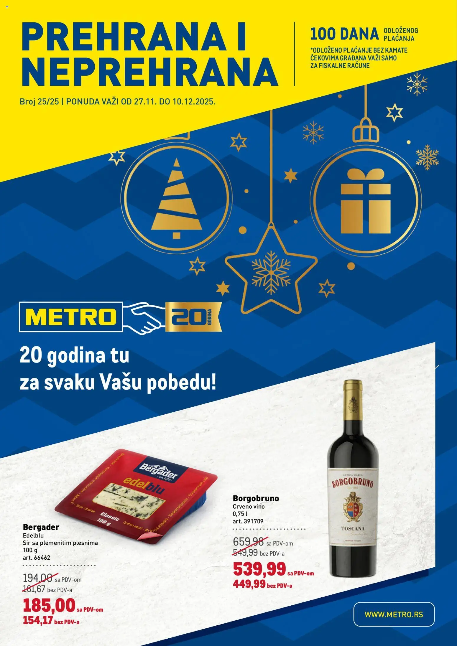Metro katalog - važi od 27.11.2025 | Strana: 1 | Proizvode: Crveno vino, Sir, Vino