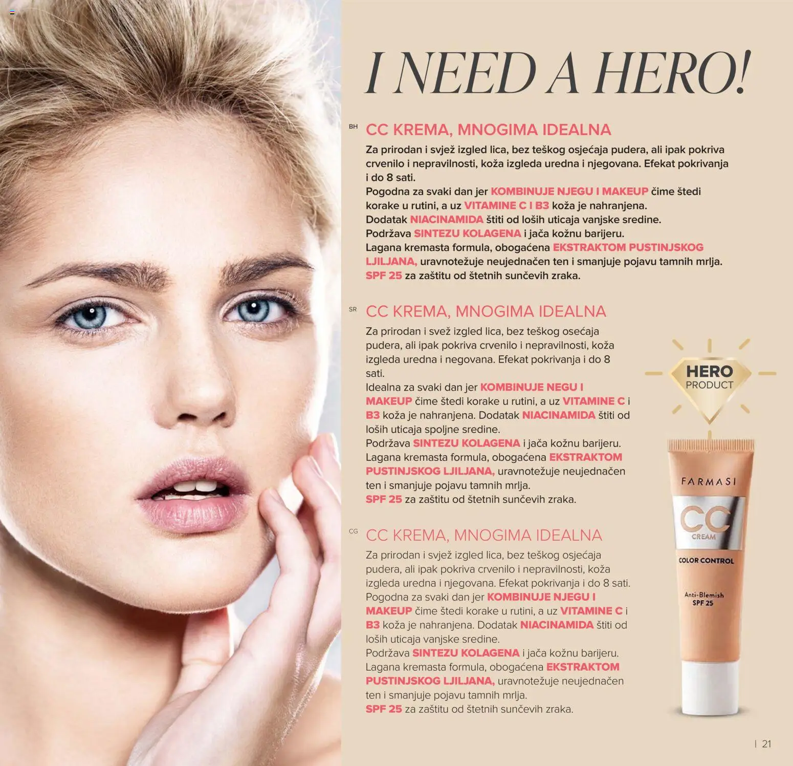 Farmasi katalog - važi od 01.03.2026 | Strana: 21