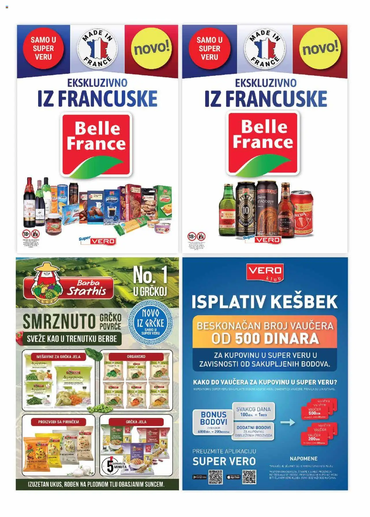 SuperVERO katalog - važi od 24.07.2025 | Strana: 30