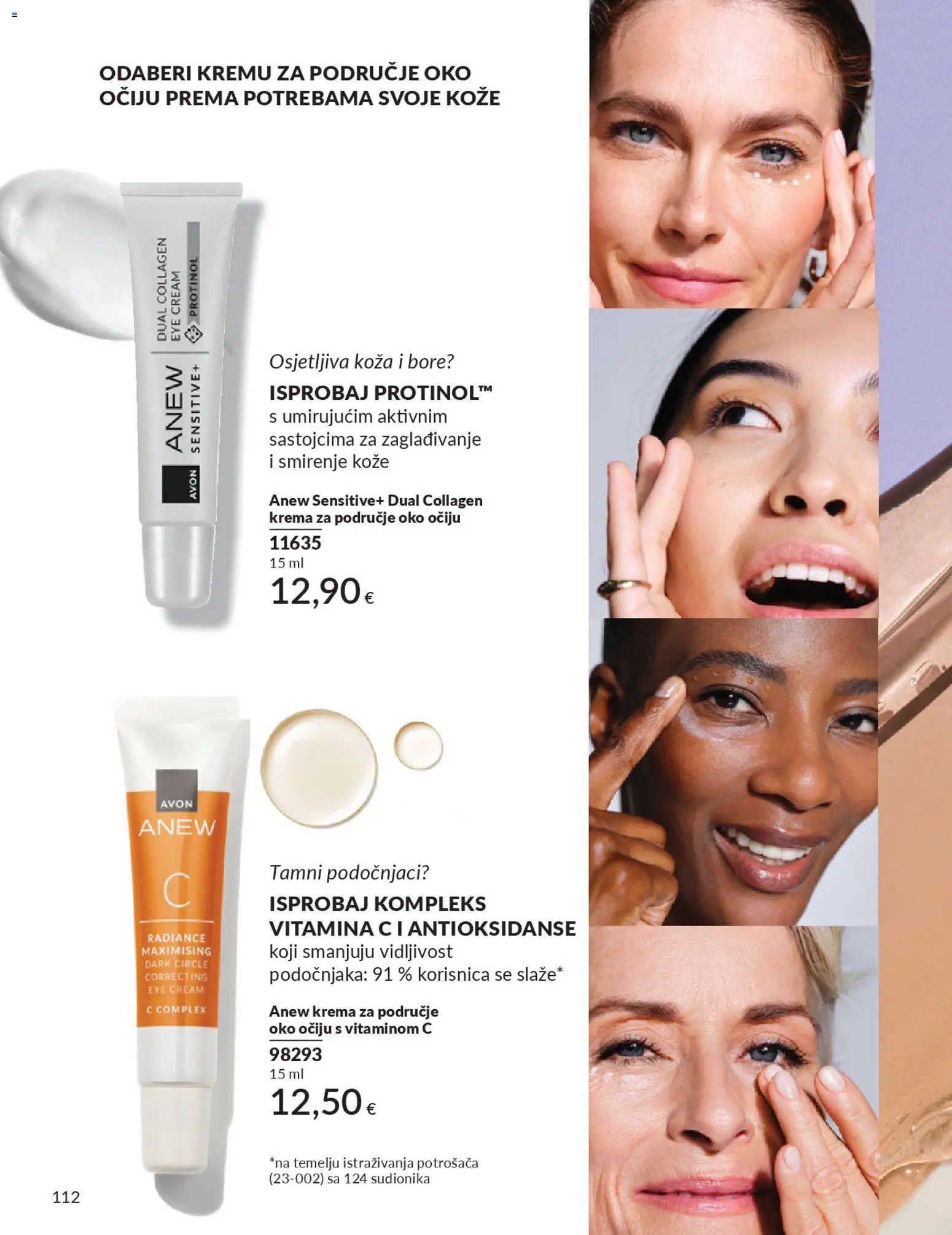 Avon katalog | vrijedi od 01.02.2026 | Stranica: 118 | Proizvodi: Krema