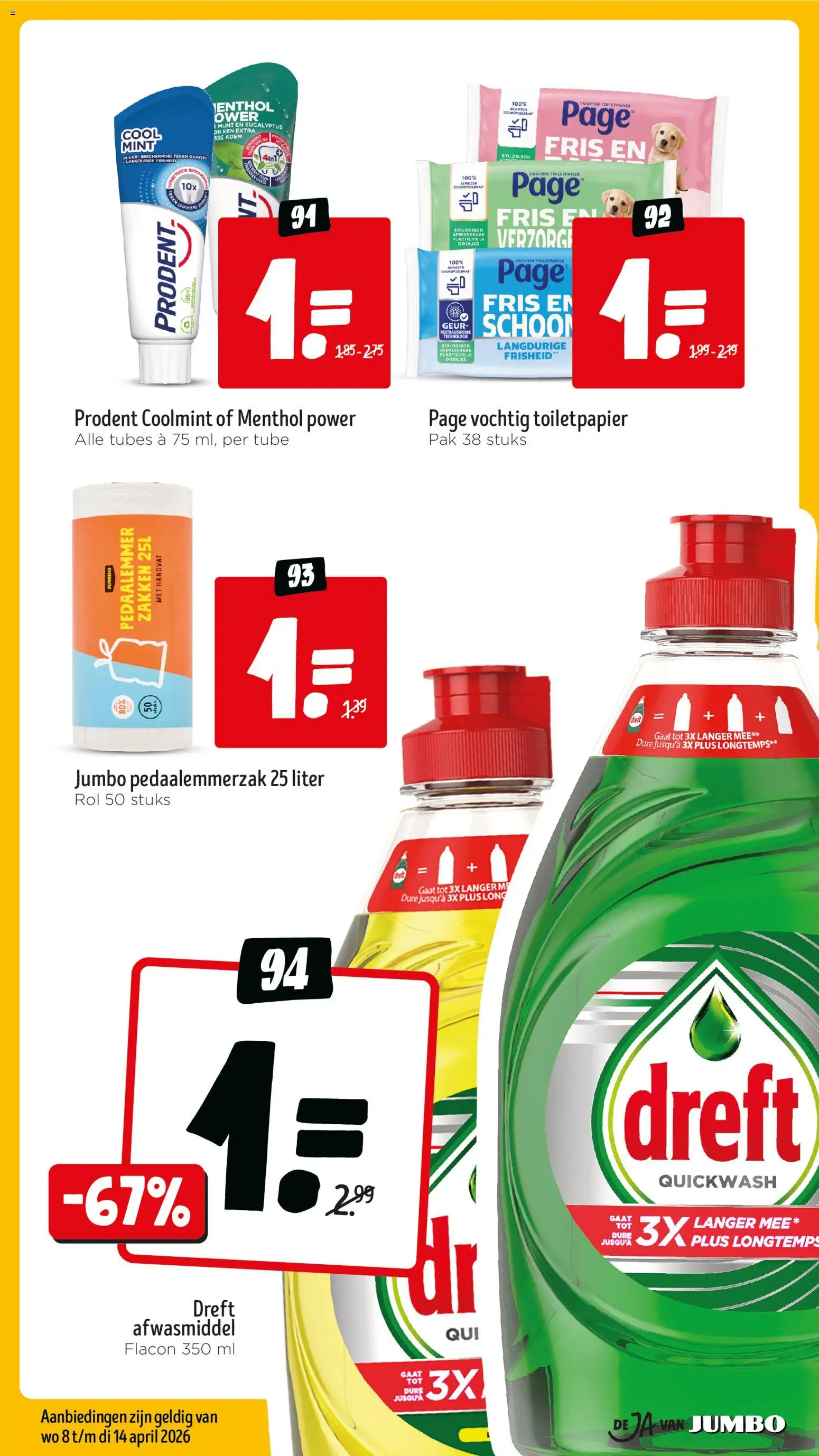 {H1} | Pagina: 33 | Producten: Ostyalap, Afwasmiddel, Geur, Toiletpapier