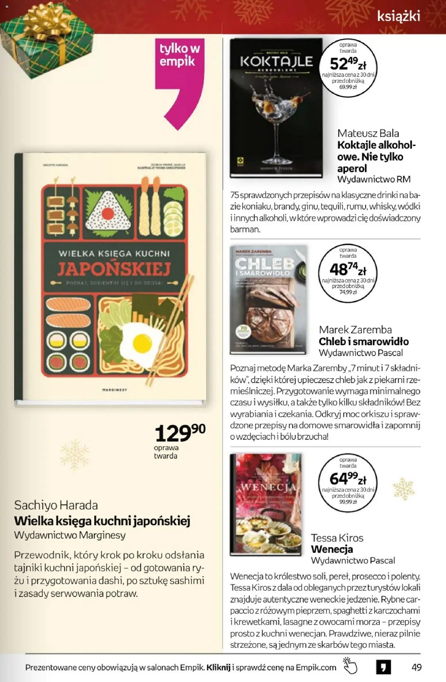 Empik promocje - Tom kultury Książki od 12.11.2025 | Strona: 49 | Produkty: Książki, Chleb, Aperol, Prosecco