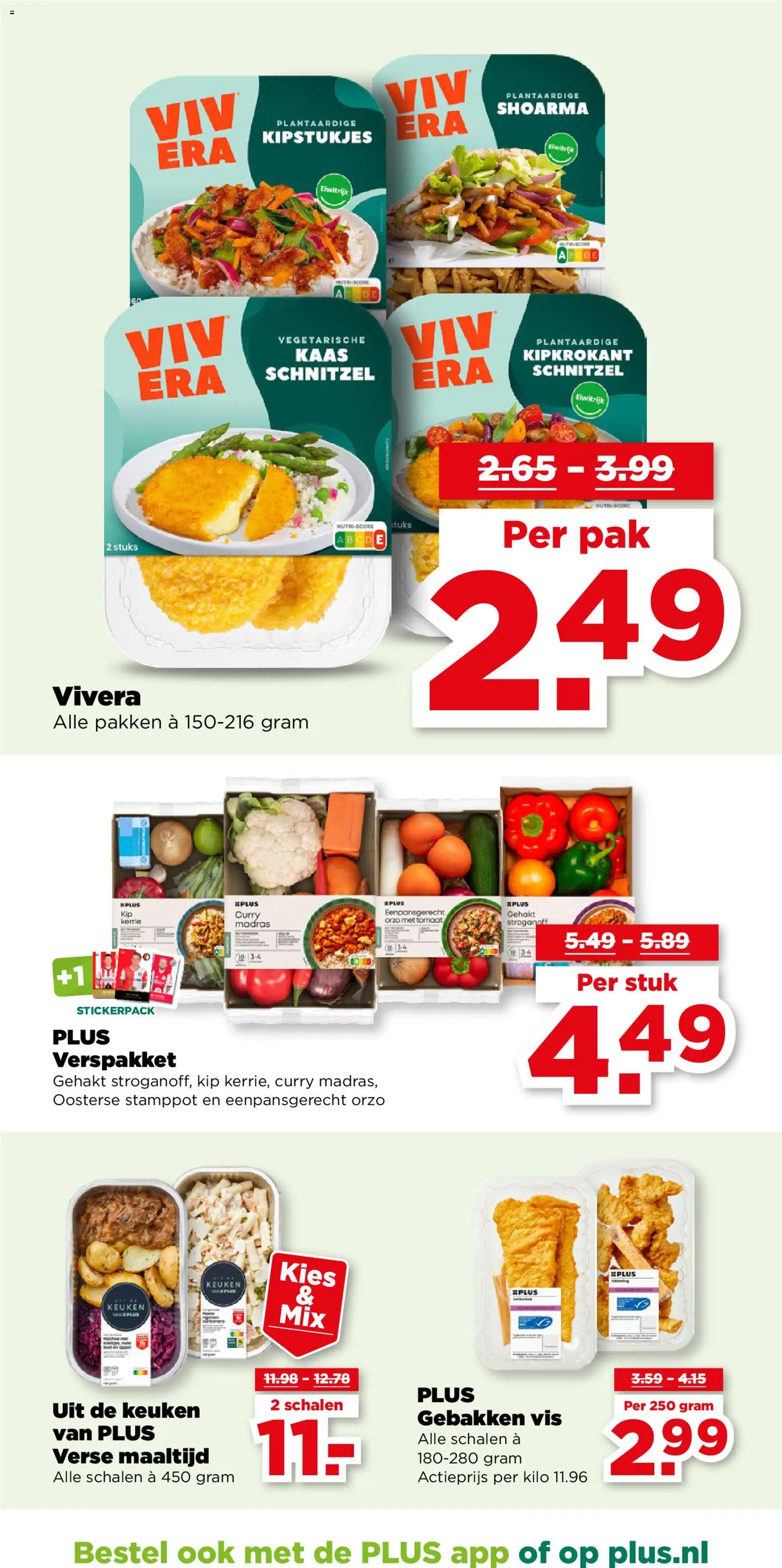 {H1} | Pagina: 25 | Producten: Tomaat, Kaas, Vis, Schnitzel