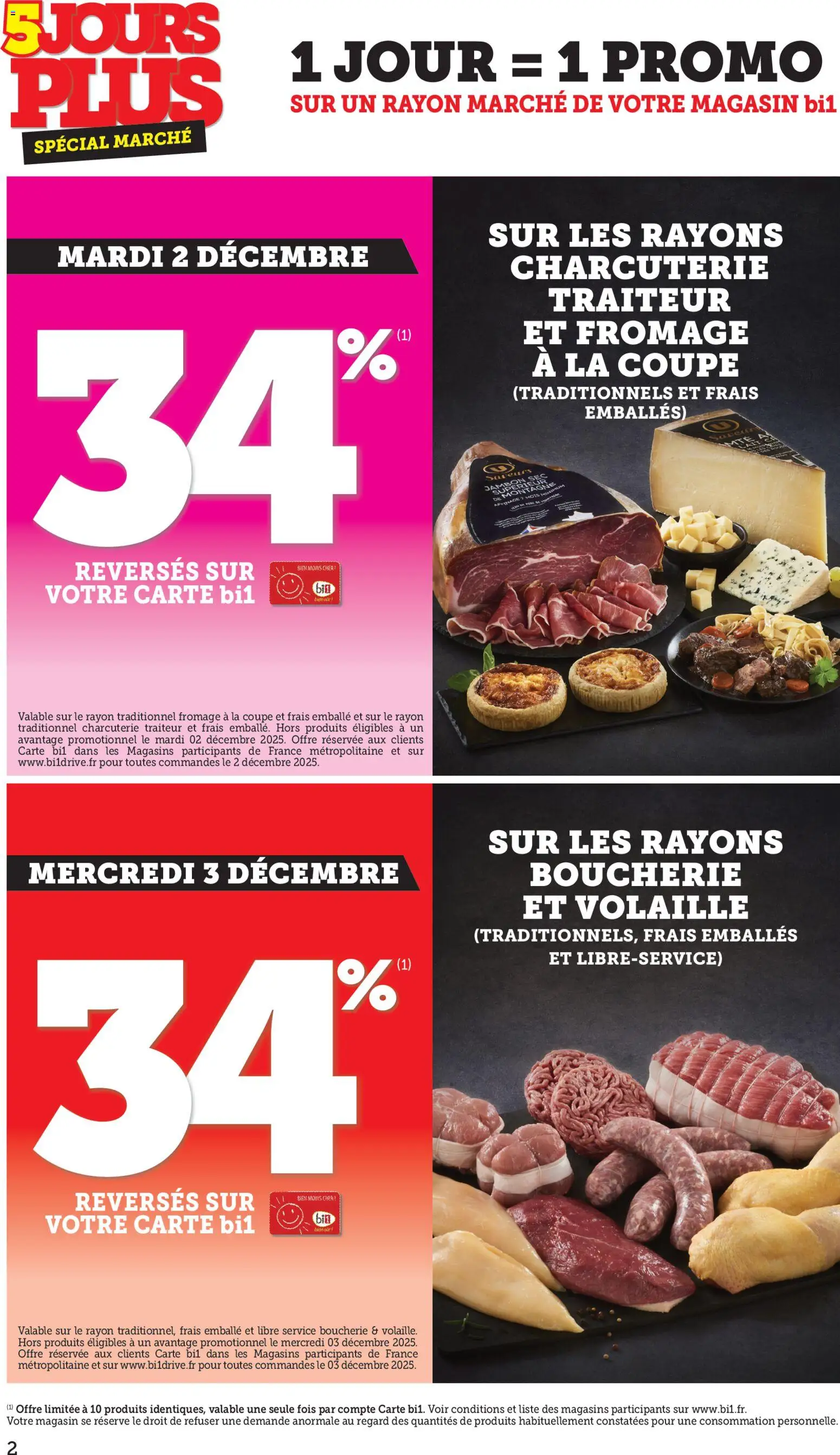 {H1} | Page: 3 | Produits: Volaille, Fromage, Jambon