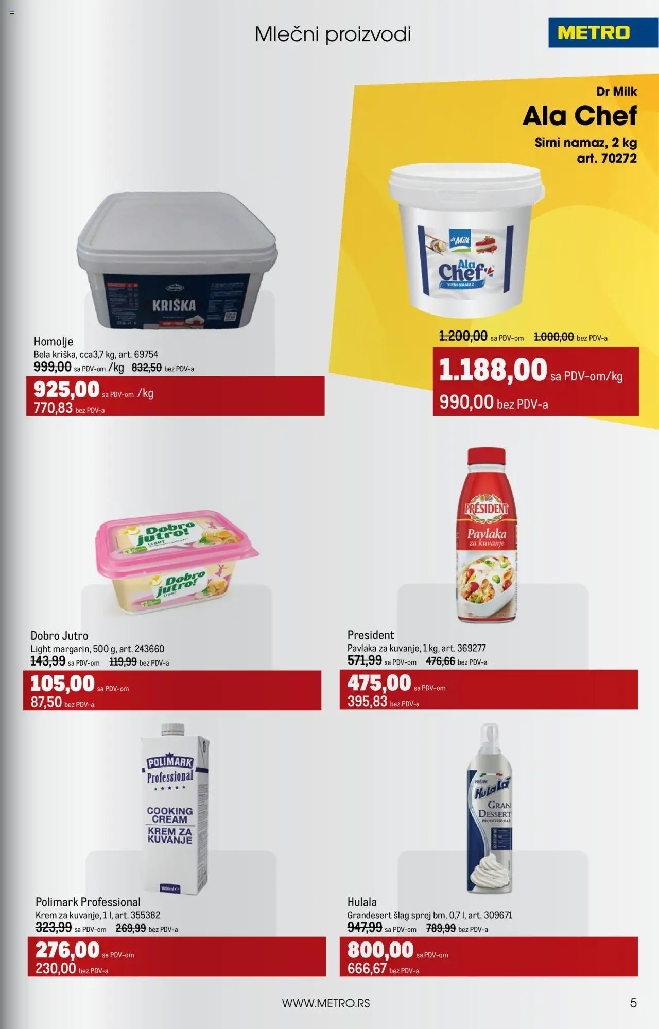 Metro katalog - važi od 01.07.2025 | Strana: 5 | Proizvode: Šlag, Pavlaka