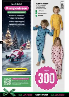 Forhåndsvisning av Sport Outlet kundeavis gyldig fra 02.12.2025 | Side: 2 | Produkter: Ланцюг