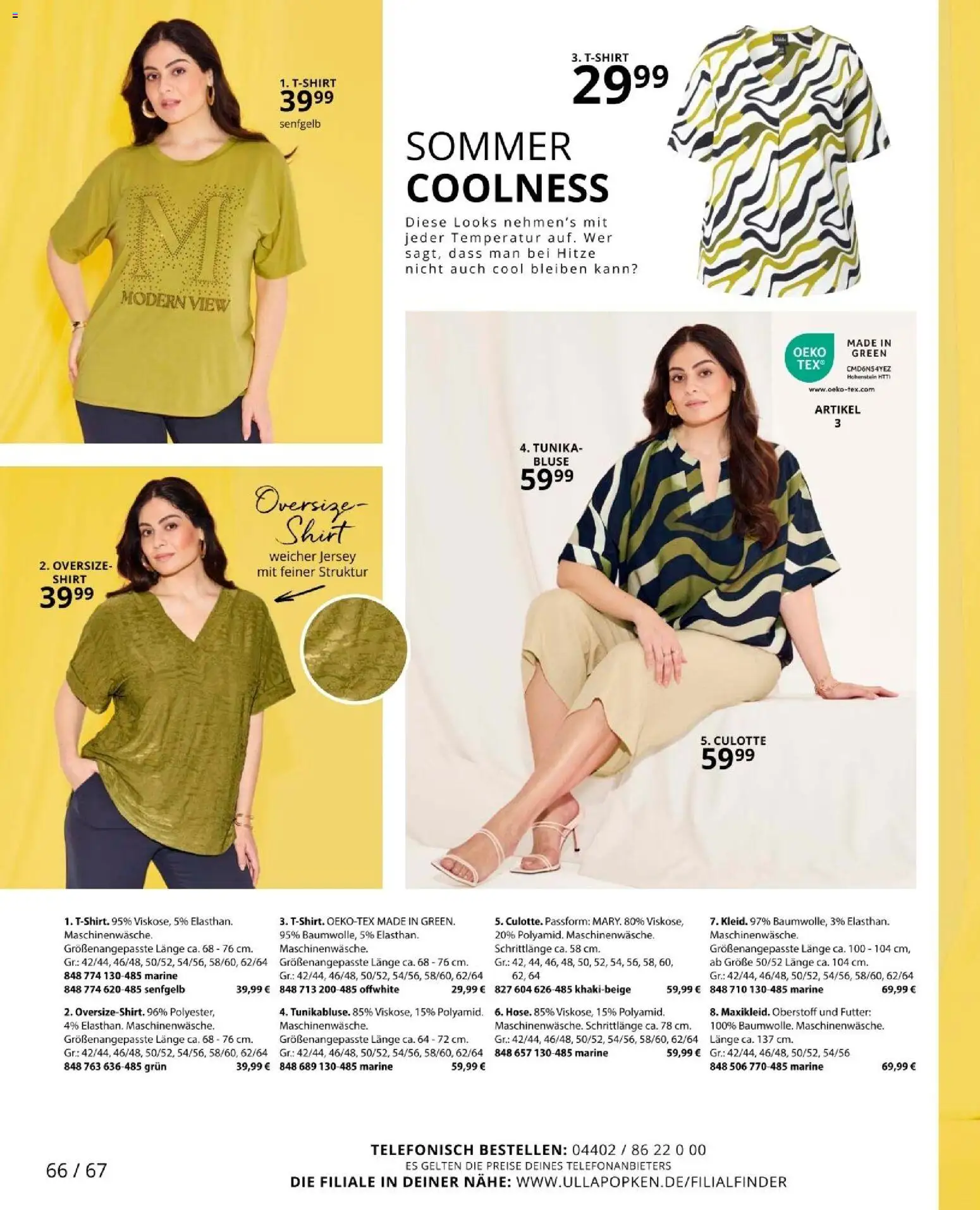 Ulla Popken akciós ujság - amely érvényes a következő dátumtól: 01.05.2026 | Oldal: 66 | Termékek: Tunika