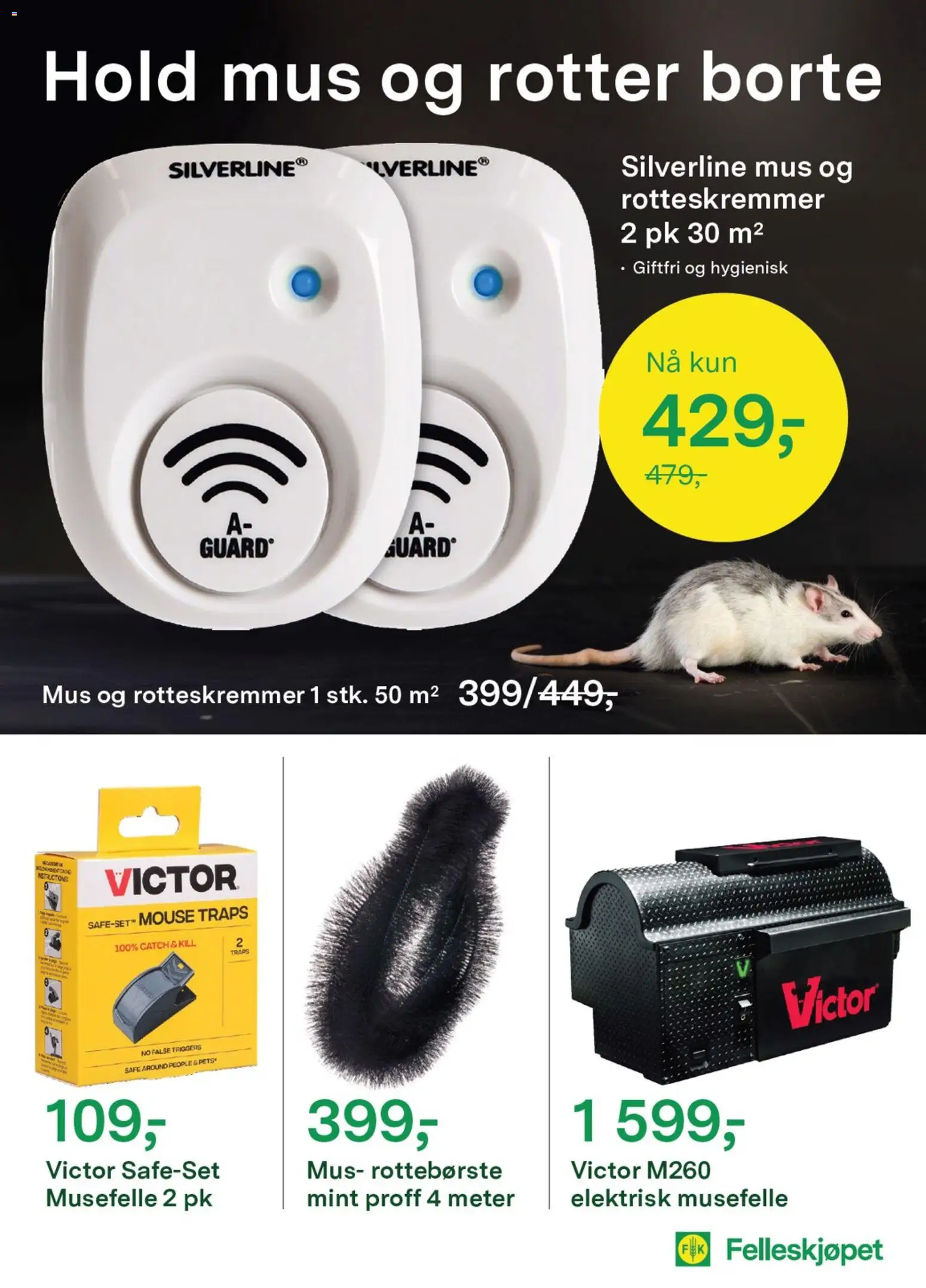 {H1} | Side: 7 | Produkter: Суміш дитяча