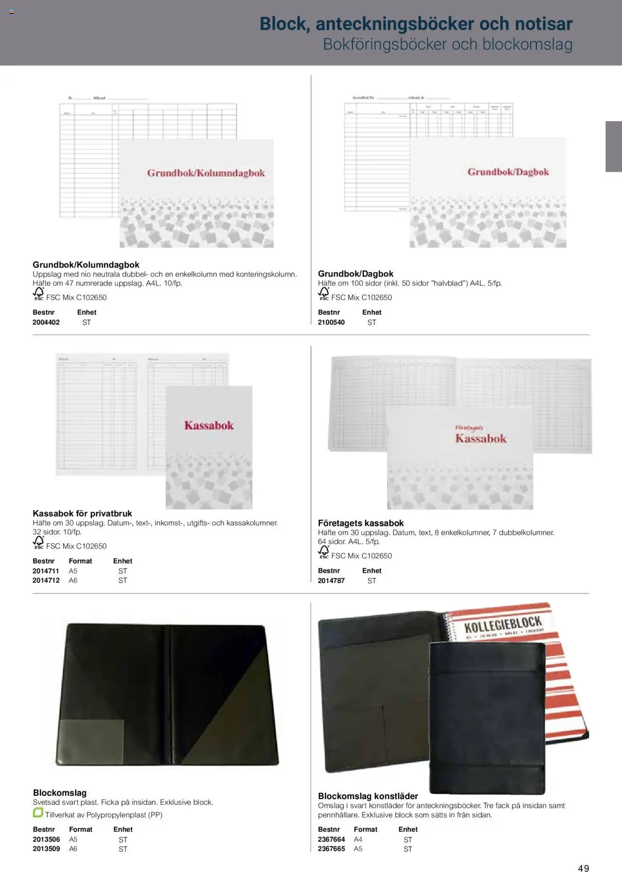Office Depot reklamblad aktuell från 15.02.2024 | Sida: 51