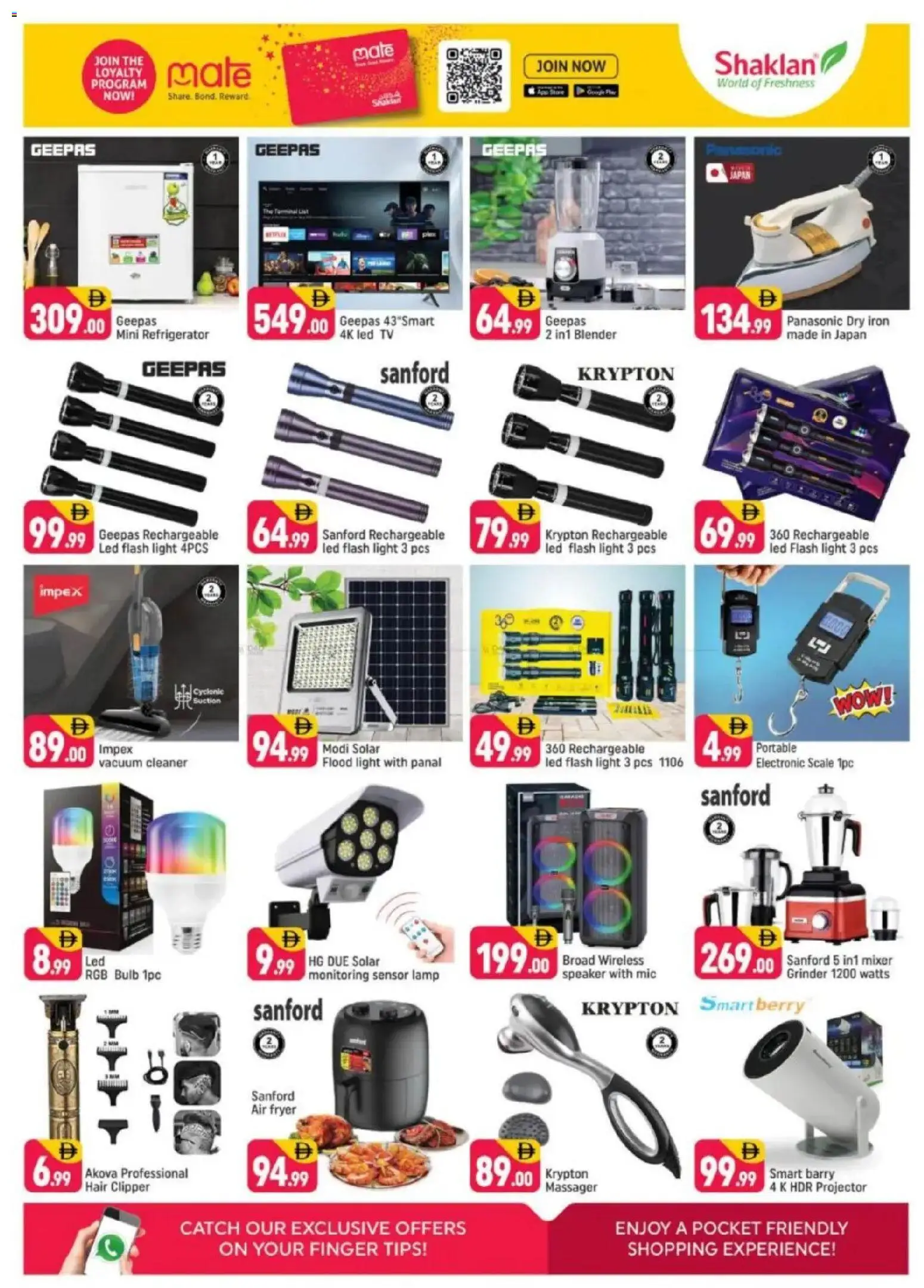 {H1} | Page: 5 | Products: Kartofler, Videokamera