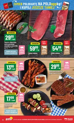 POLOmarket Gazetka od 09.07.2025 | Strona: 32 | Produkty: Karkówka, Grill, Wolno gotowane, Boczek