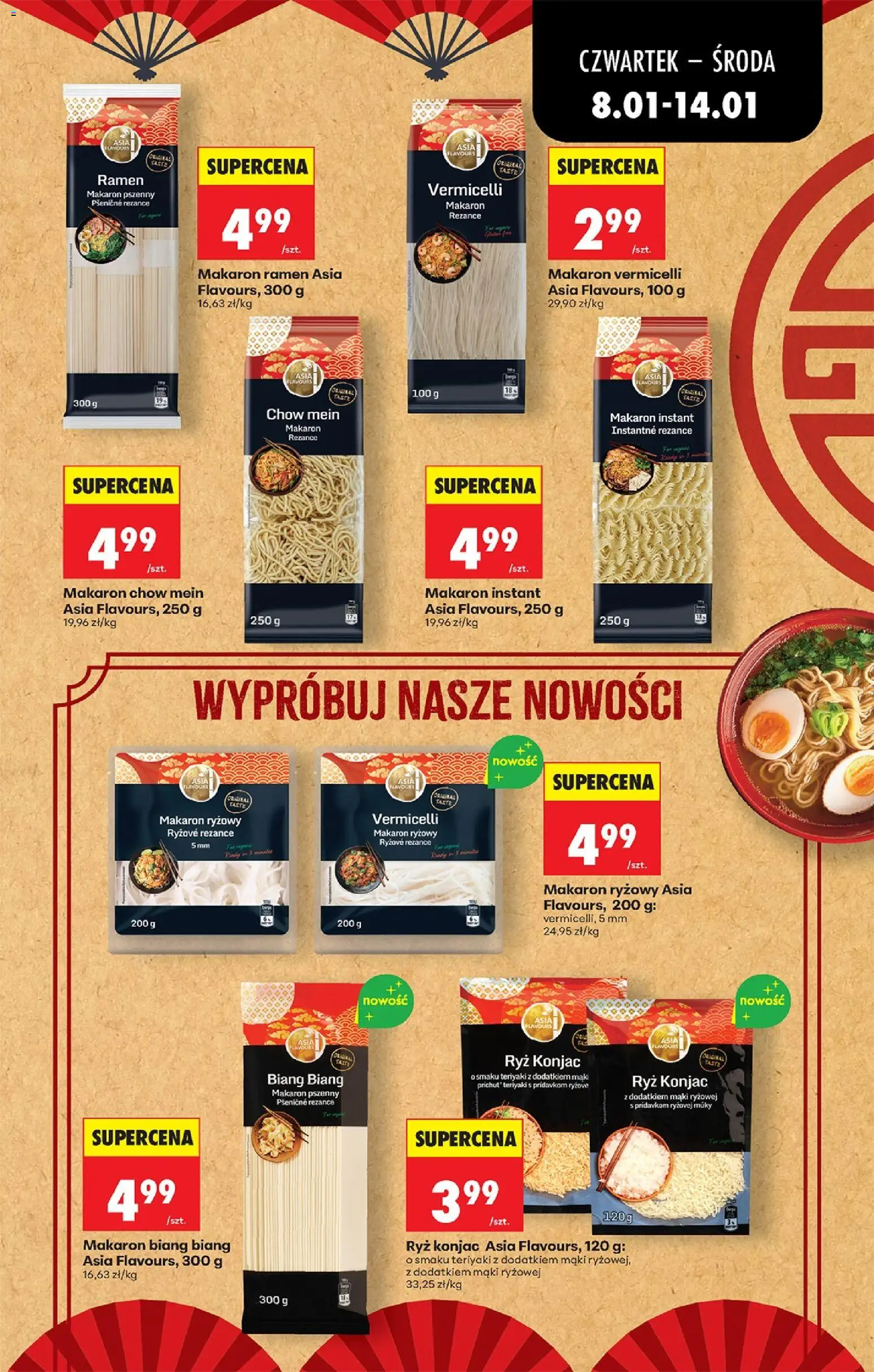 Biedronka gazetka - Oferta w tym tygodniu od 08.01.2026 | Strona: 49 | Produkty: Makaron chow mein, Makaron ryżowy, Ryż, Ryż konjac