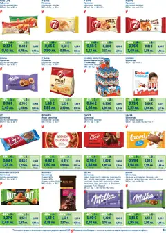 Преглед на METRO брошура - Цени на ниво - Офертите са валидни от 01.02.2026 | Страница: 33 | Продукти: Крем, Шоколад, Кроасан, Siège bébé