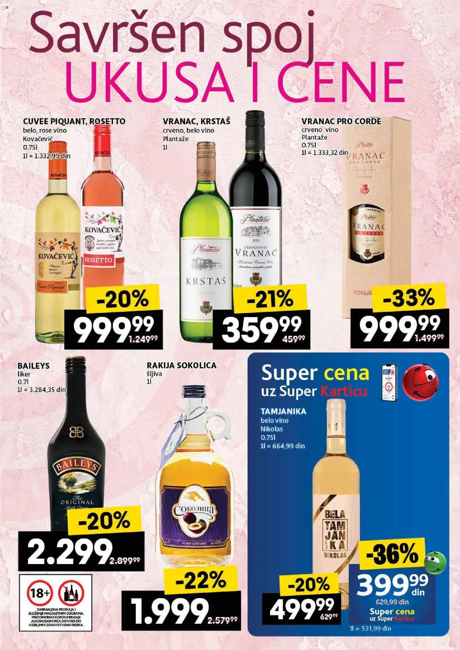 Idea katalog - važi od 13.11.2025 | Strana: 29 | Proizvode: Baileys, Belo vino, Šljiva, Vino
