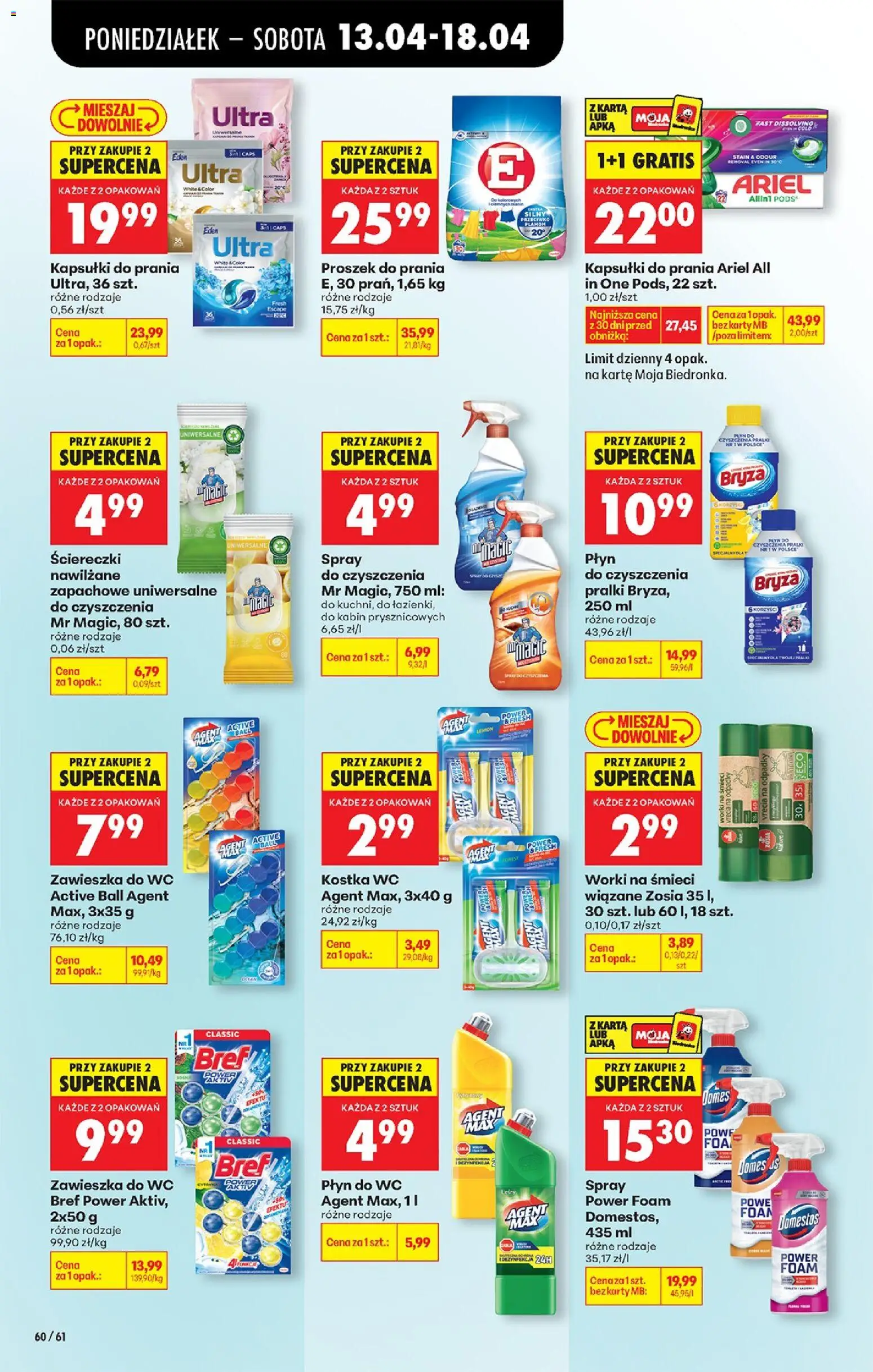 Biedronka gazetka od poniedziałku od 13.04.2026 | Strona: 74