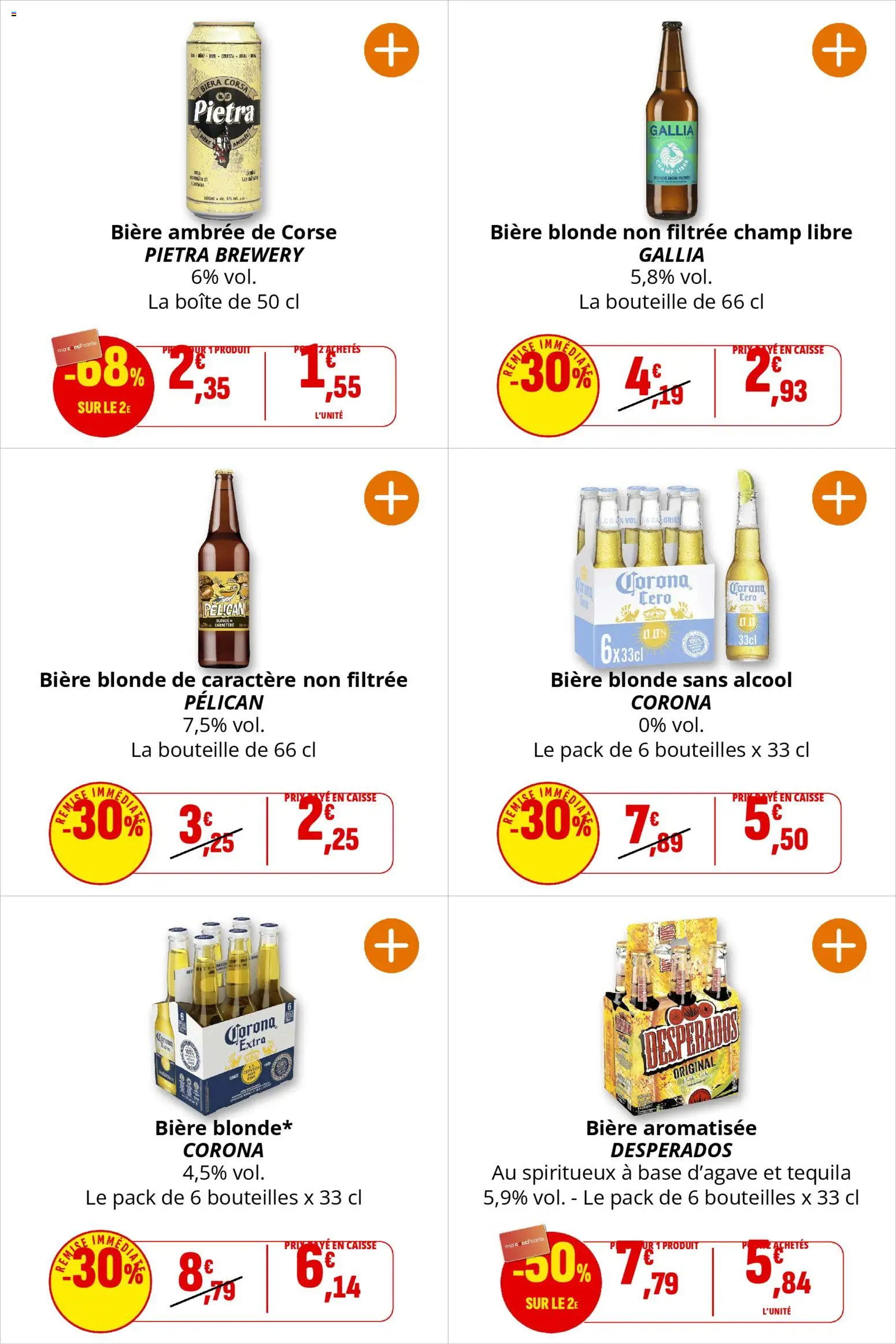{H1} | Page: 35 | Produits: Alcool, Bière blonde, Tequila, Bière