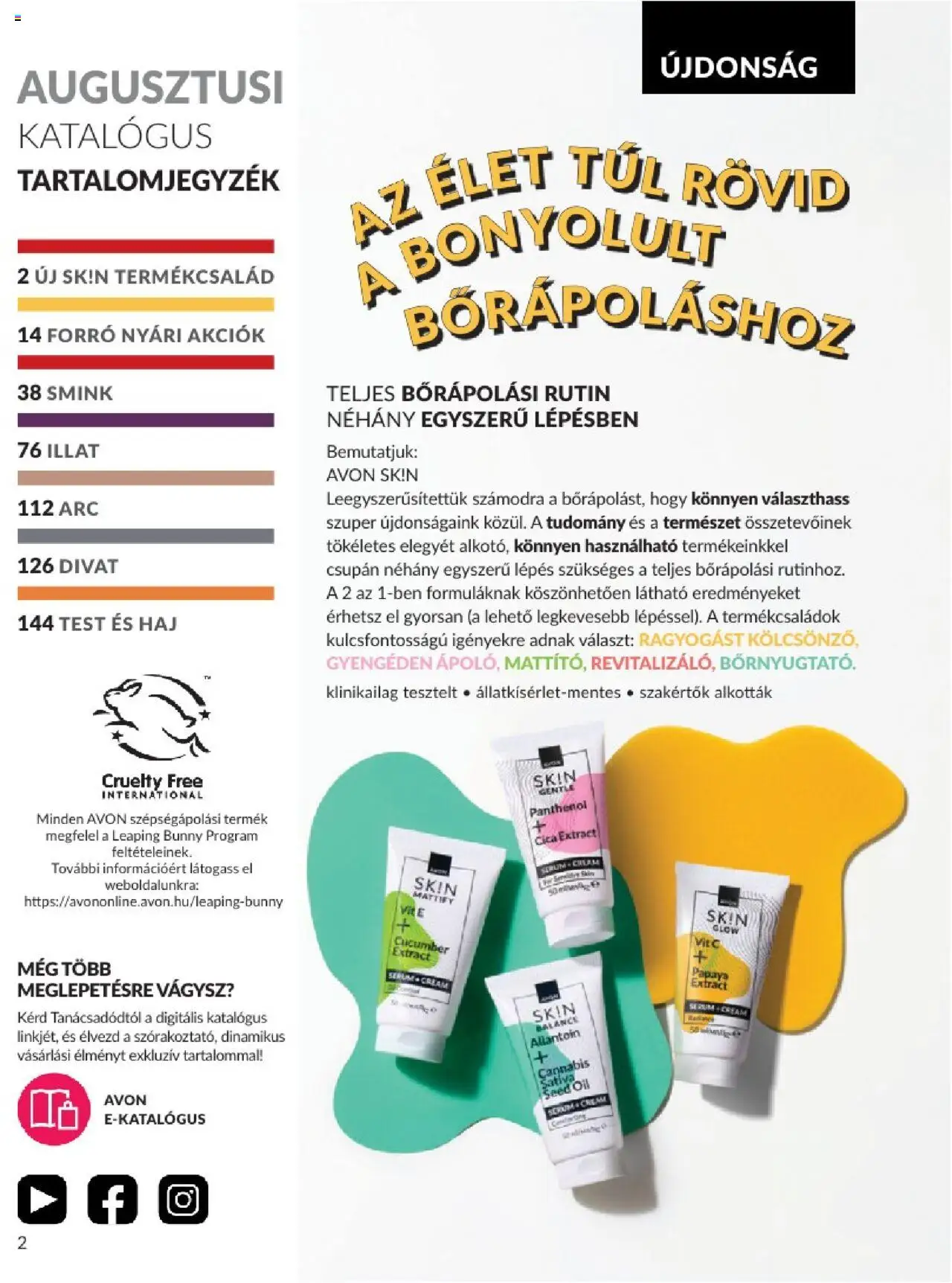 Avon akciós ujság - amely érvényes a következő dátumtól: 01.08.2025 | Oldal: 2