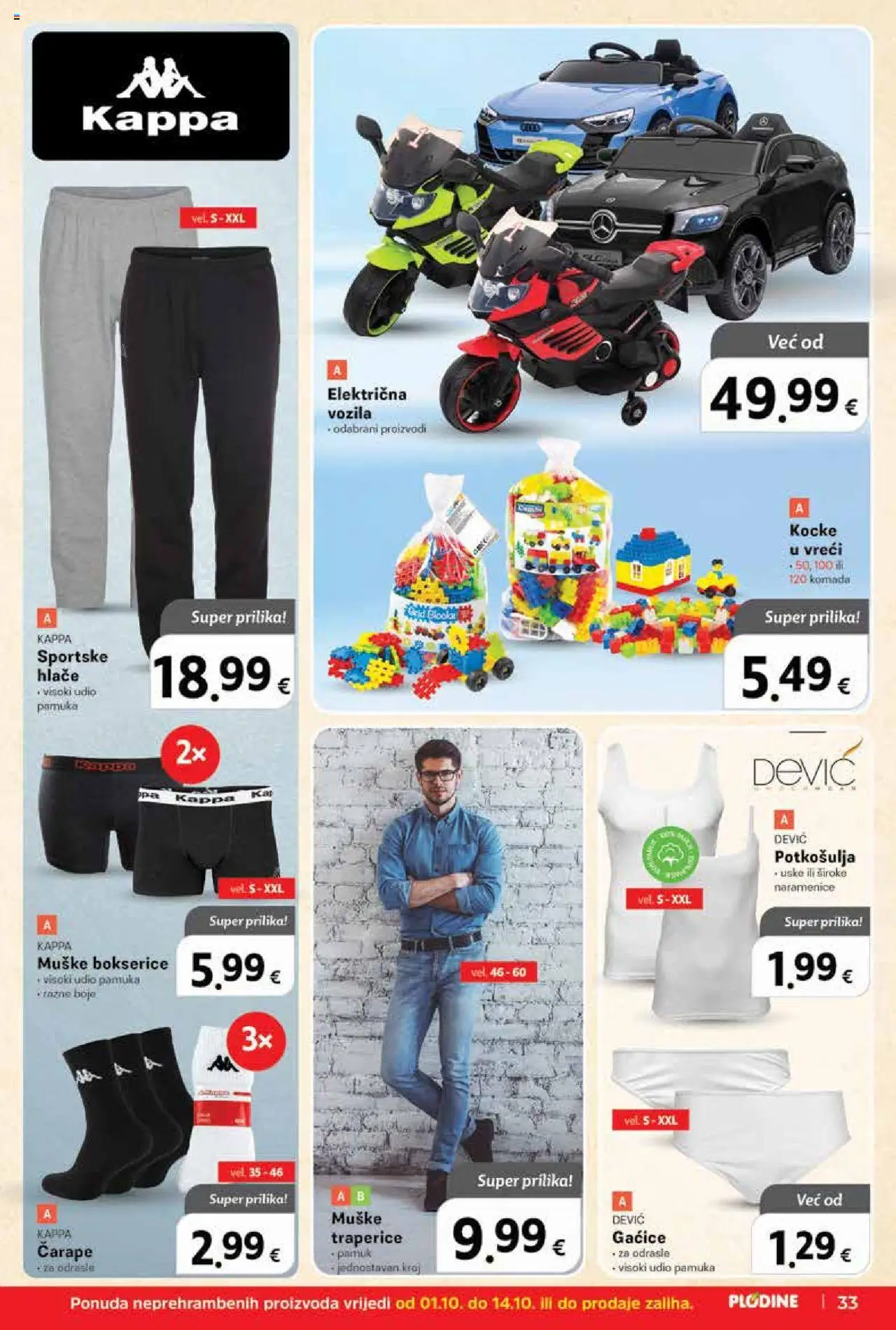 Plodine katalog | vrijedi od 01.10.2025 | Stranica: 33 | Proizvodi: Hlače, Čarape, Bokserice, Traperice