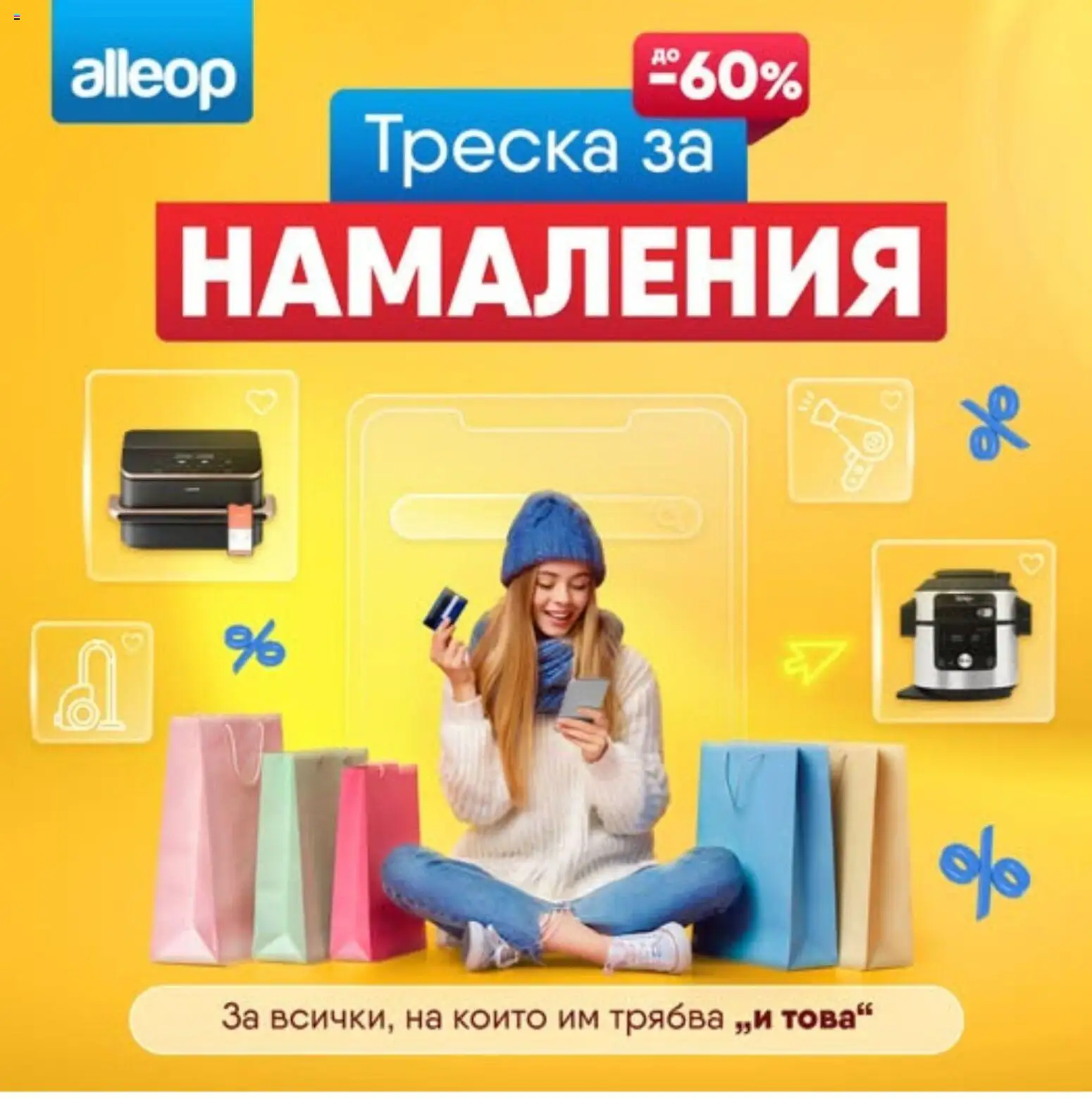 {H1} | Страница: 1