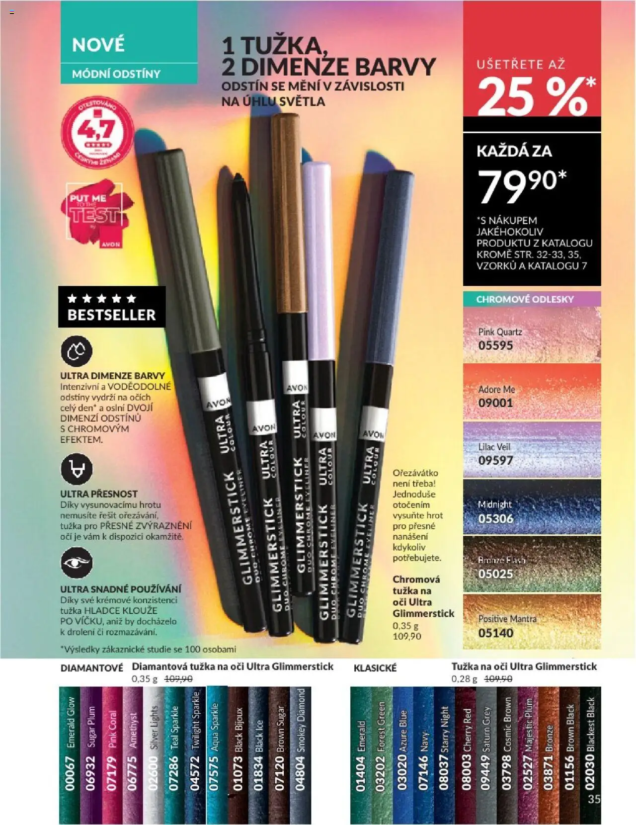 Avon katalog 6/2025 od 01.06.2025 | Strana: 35 | Produkty: Test, Ořezávátko, Tužka, Tužka na oči
