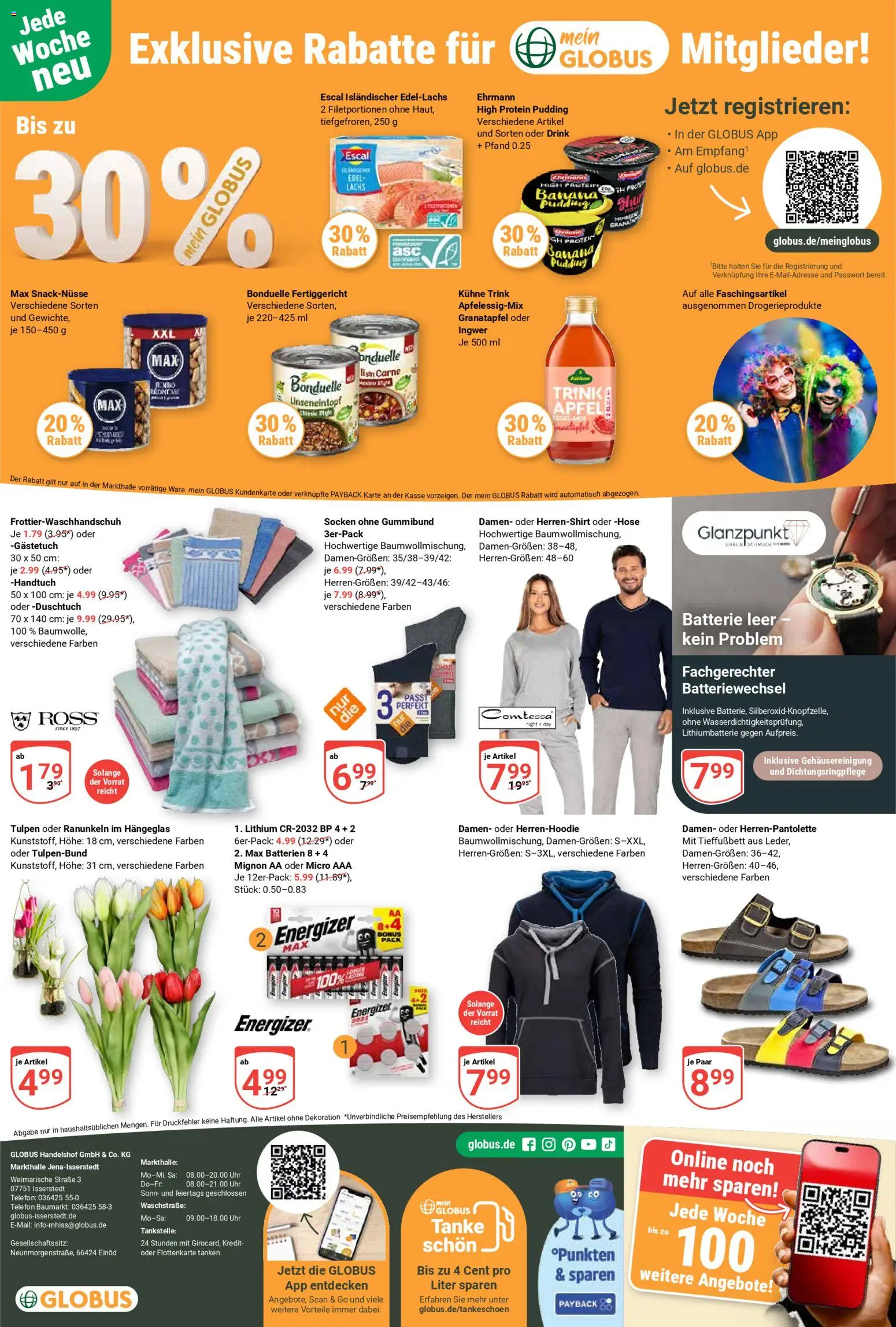 Globus Prospekt 	 – gültig ab 12.01.2026 | Seite: 26 | Produkte: Granatapfel, Batterie, Lachs, Uhr