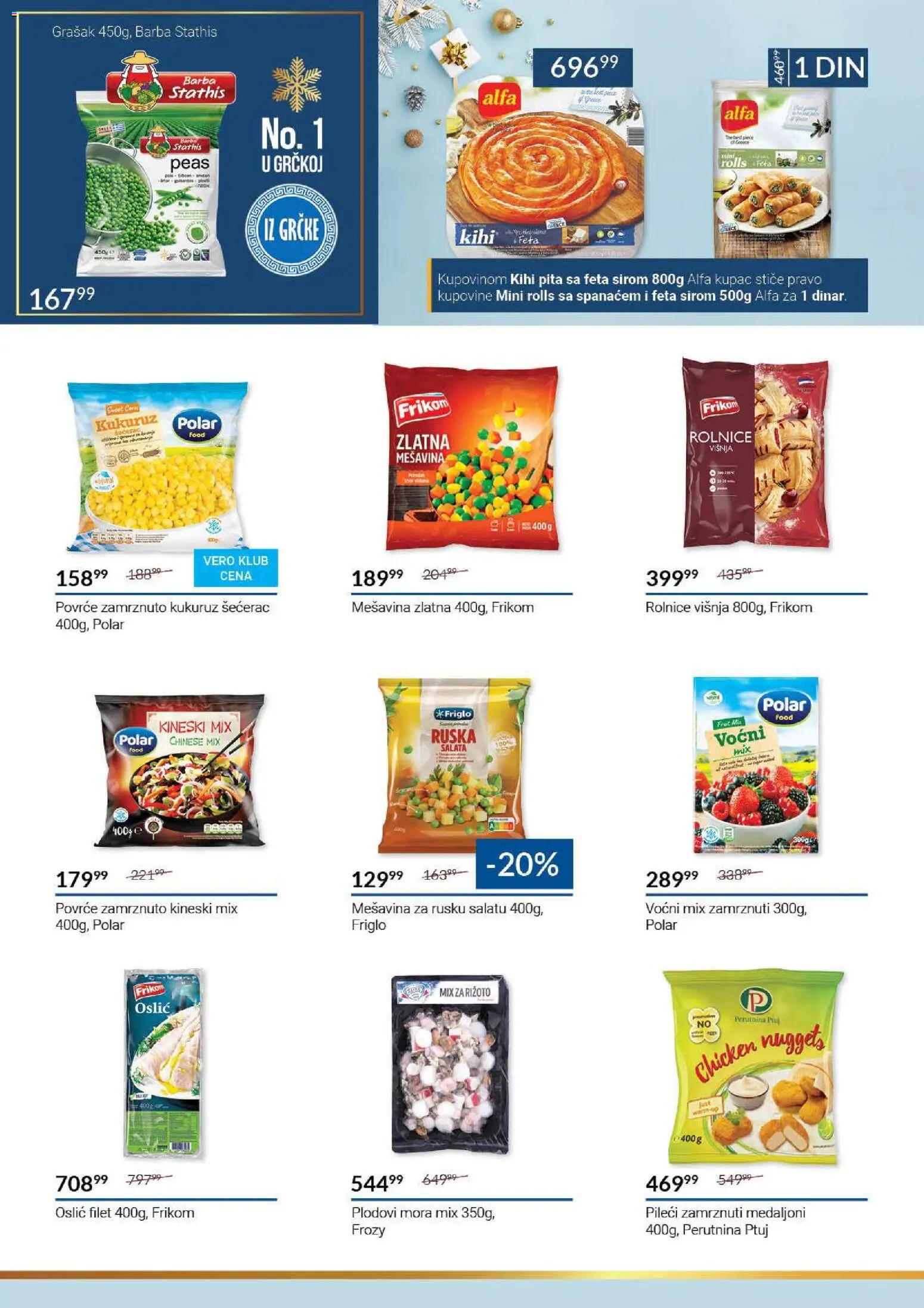 SuperVERO katalog - važi od 22.12.2025 | Strana: 20 | Proizvode: Kukuruz, Oslić, Pita, Perutnina Ptuj