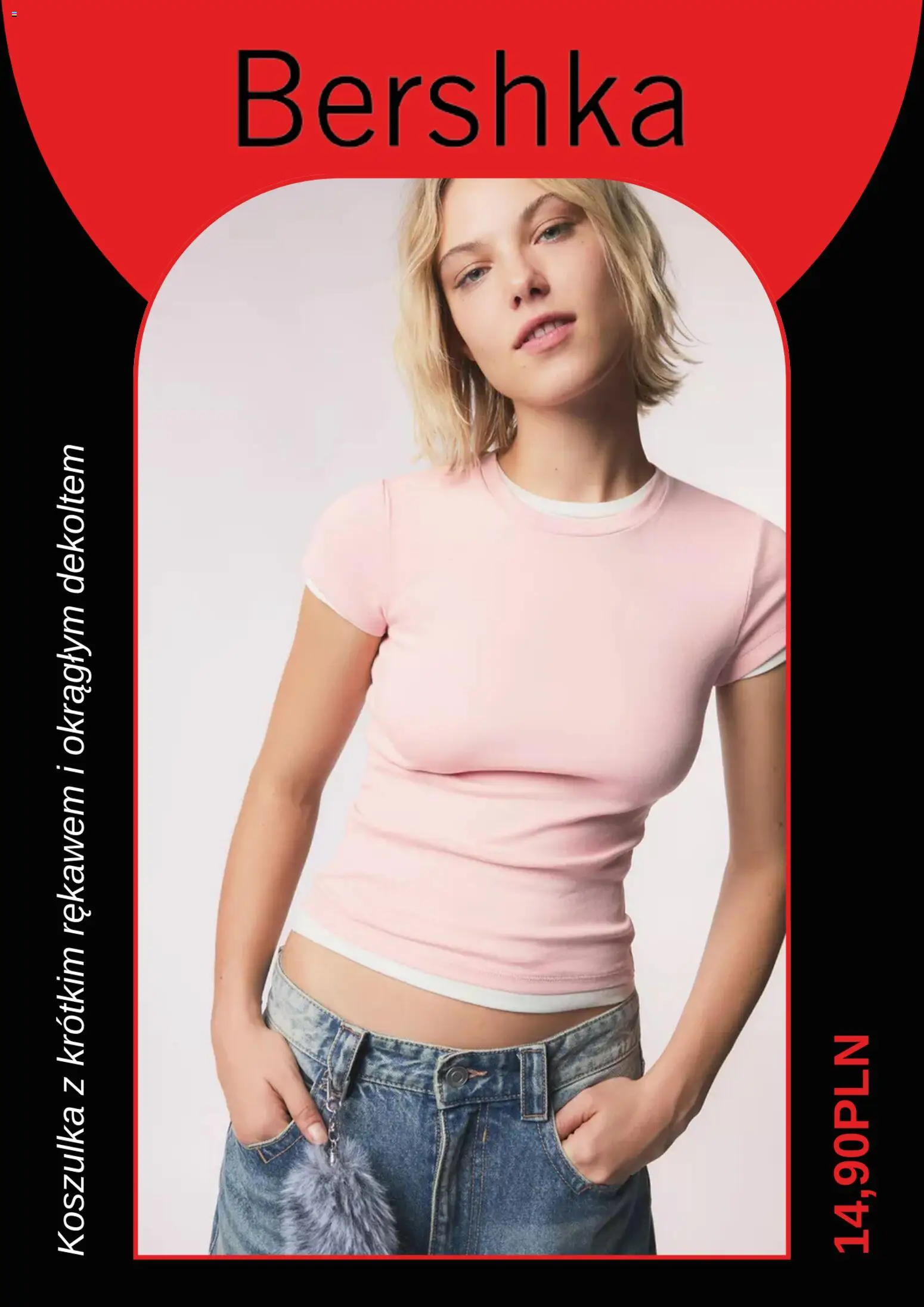 Bershka Black Friday od 27.11.2025 | Strona: 6