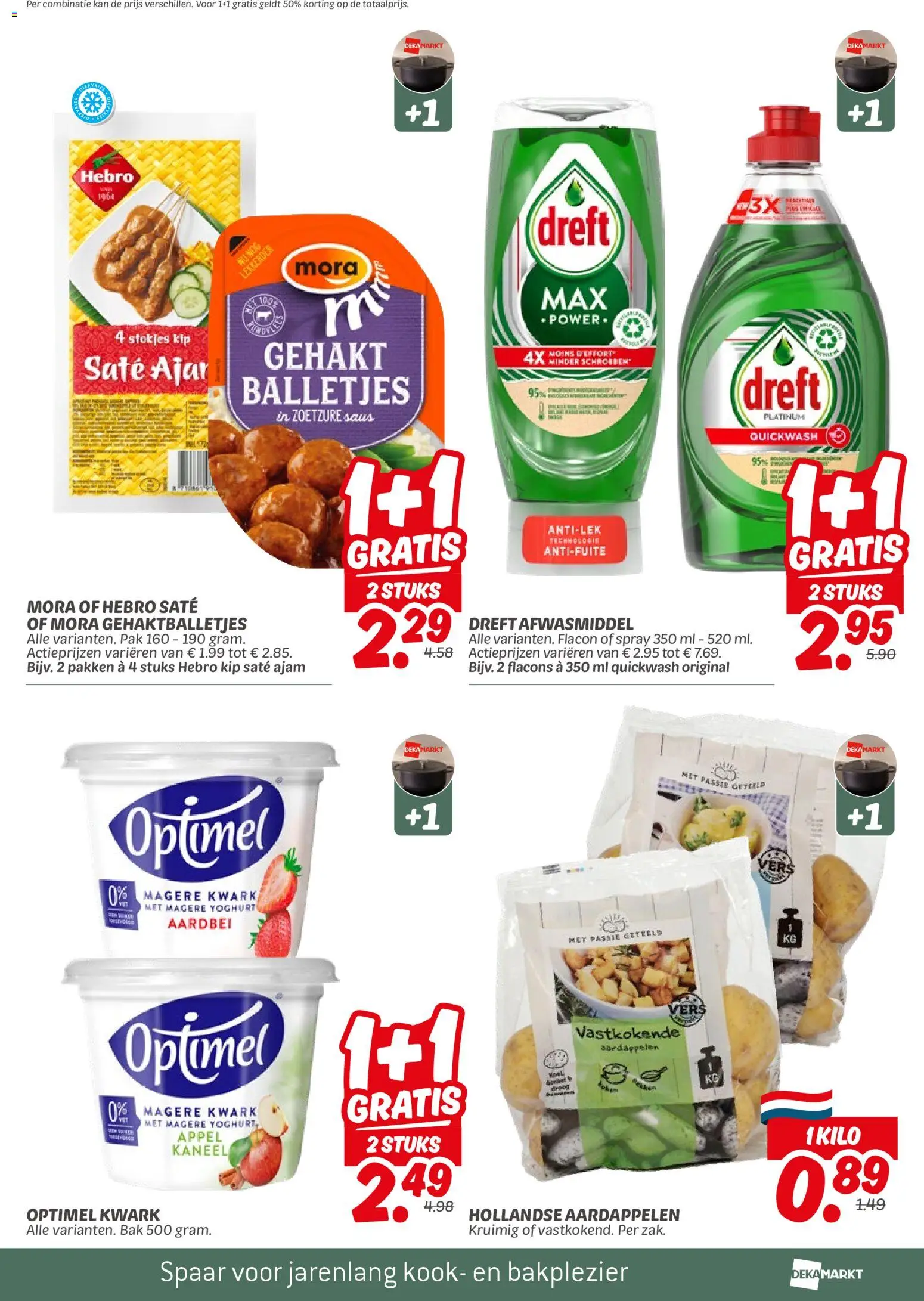 {H1} | Pagina: 3 | Producten: Yoghurt, Saus, Kip, Aardbei