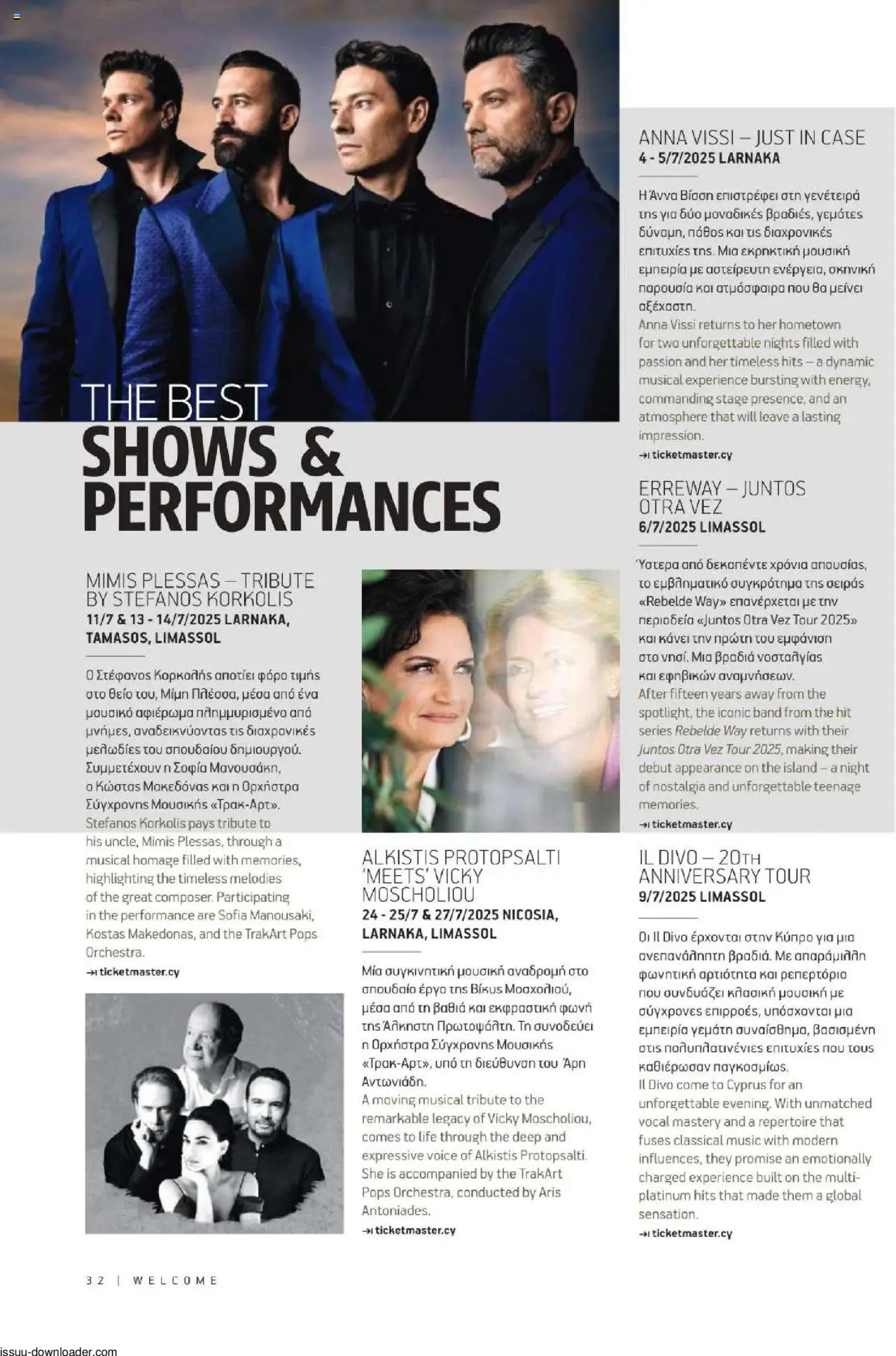 Hermes Airport Magazine – σε ισχύ από 27.05.2025 | Σελίδα: 32