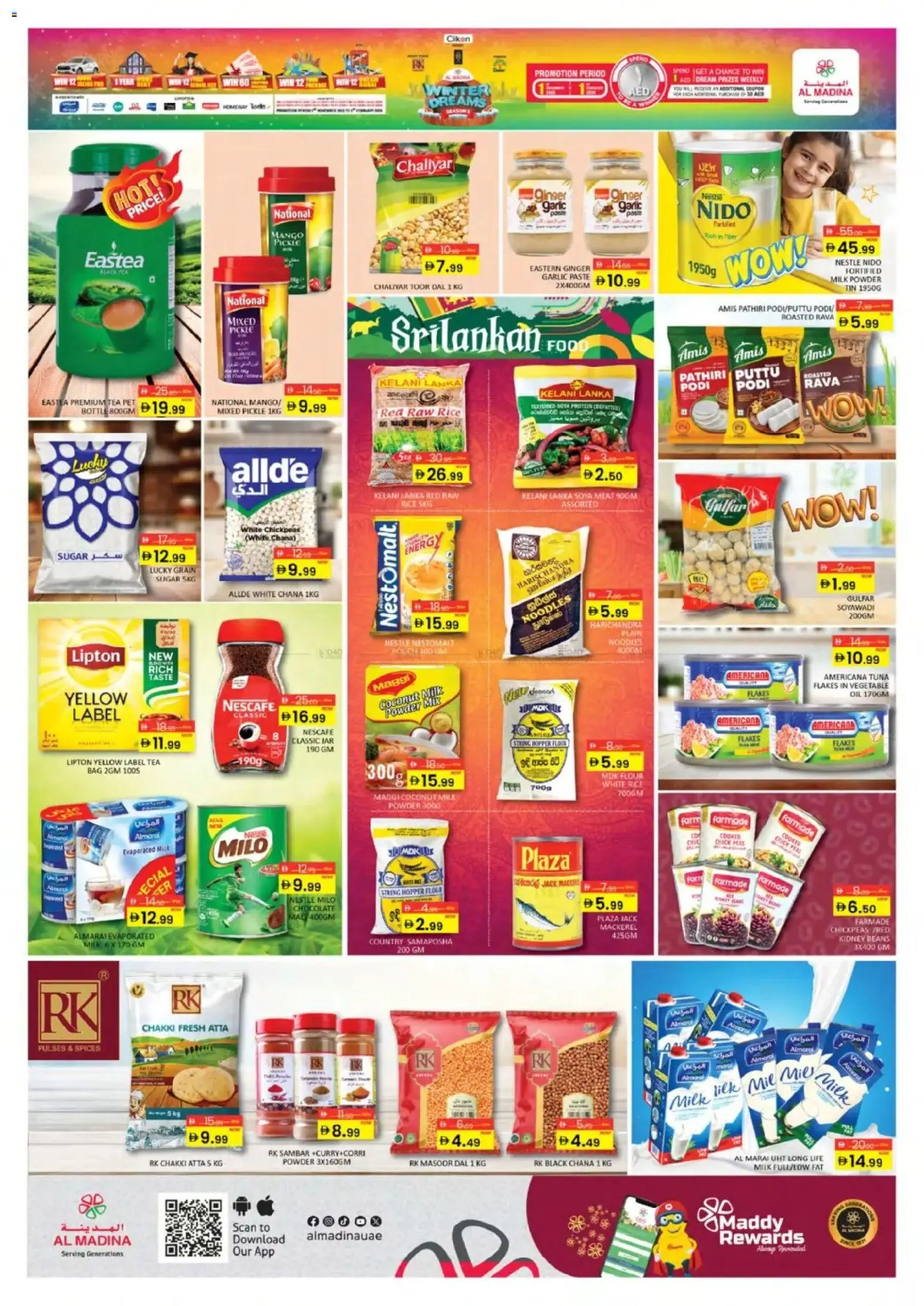 {H1} | Page: 3 | Products: Čaj, Whisky