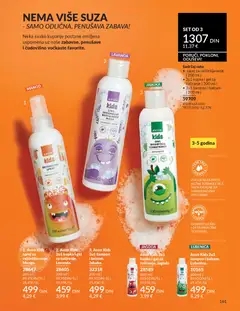Avon Kids 2u1 šampon i balzam. Jabuka., 2u1 šampon i balzam sa mirisom jabuke. - pregled AVON kataloga - važi od 29.12.2025 | Strana: 163